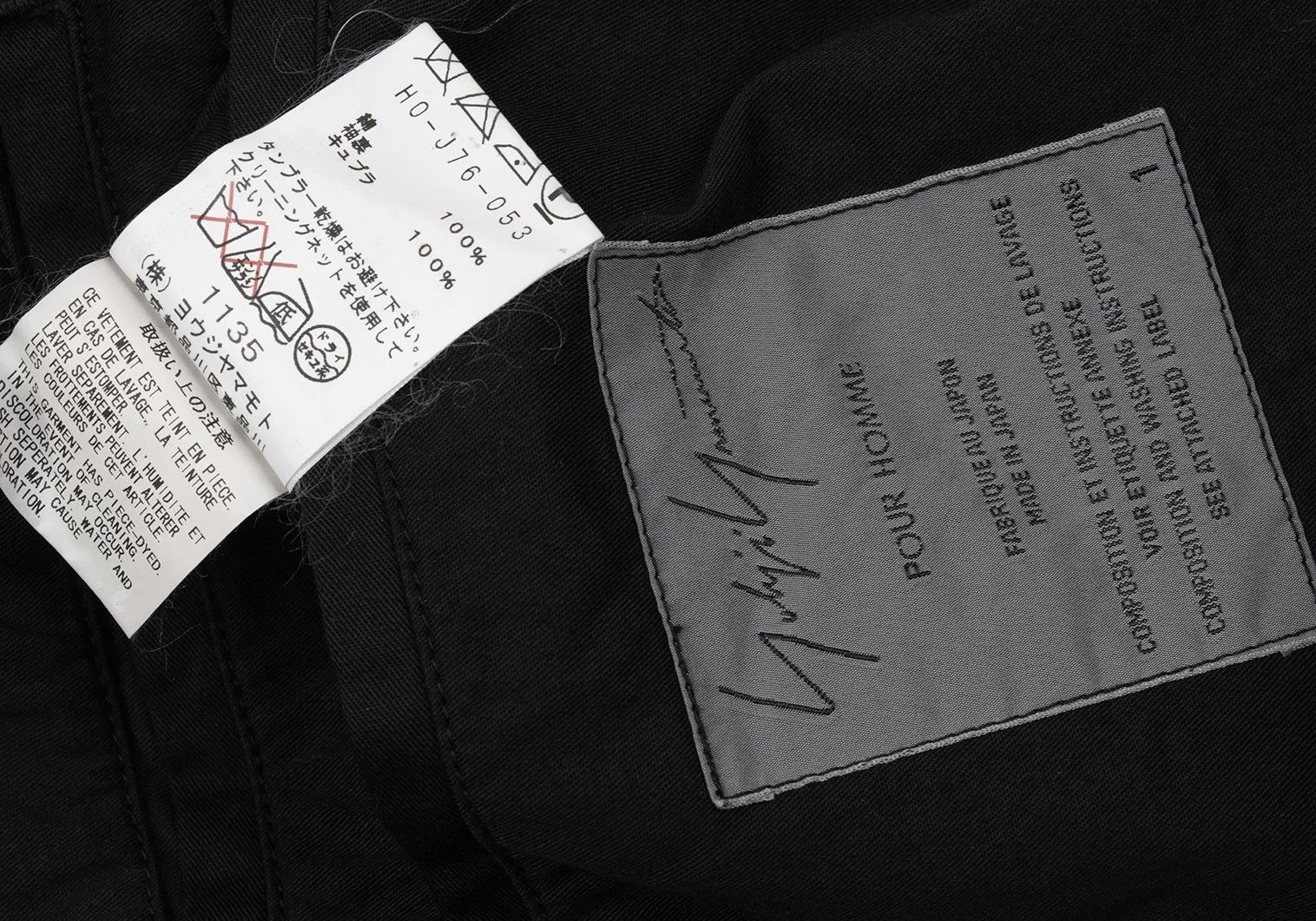 Yohji Yamamoto Yohji Yamamoto Cotton Safari Jacket Black Size US S / EU 44-46 / 1 - 18 Thumbnail