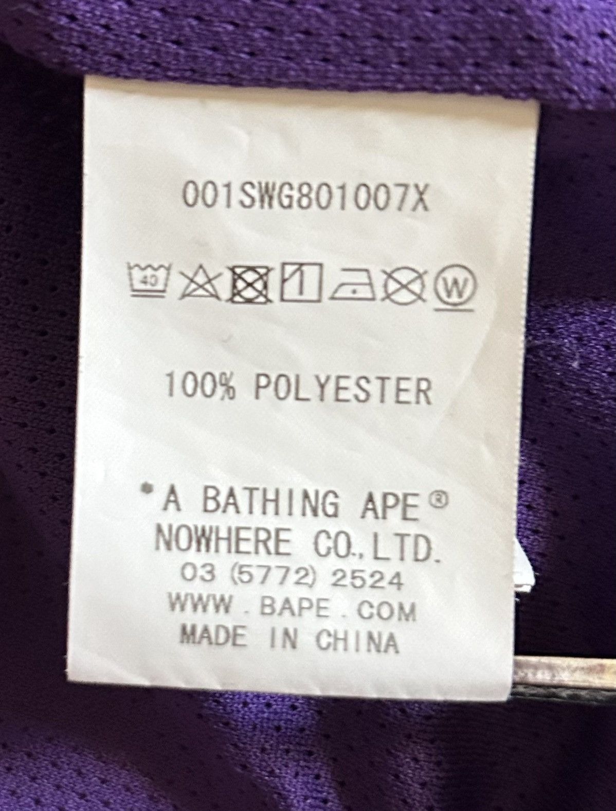 Bape Bape Purple Camo Track Jacket Size US S / EU 44-46 / 1 - 6 Thumbnail