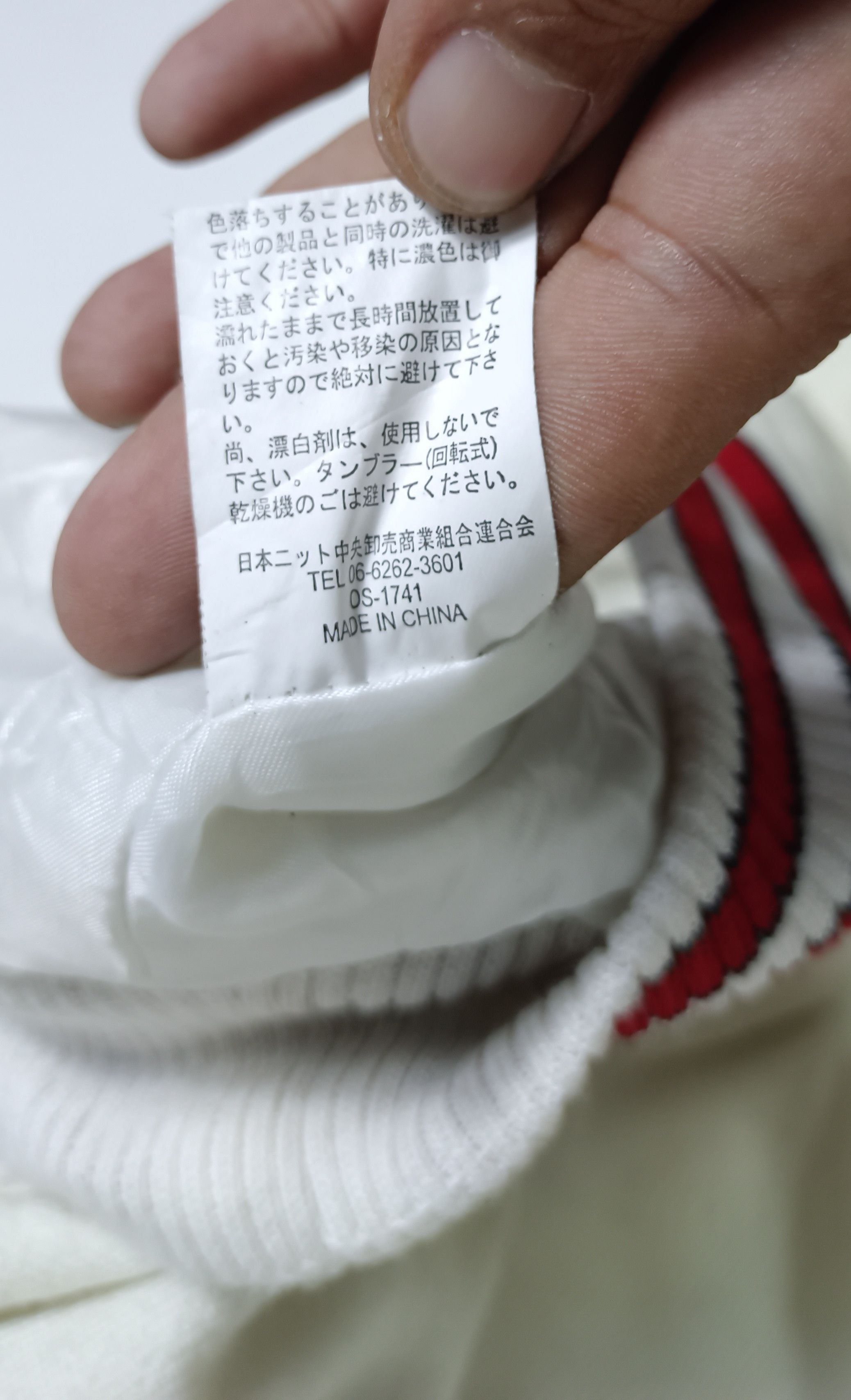 Japanese Brand 🔥Far East Sukajan Embroidered Logo Jacket Size US XL / EU 56 / 4 - 11 Thumbnail