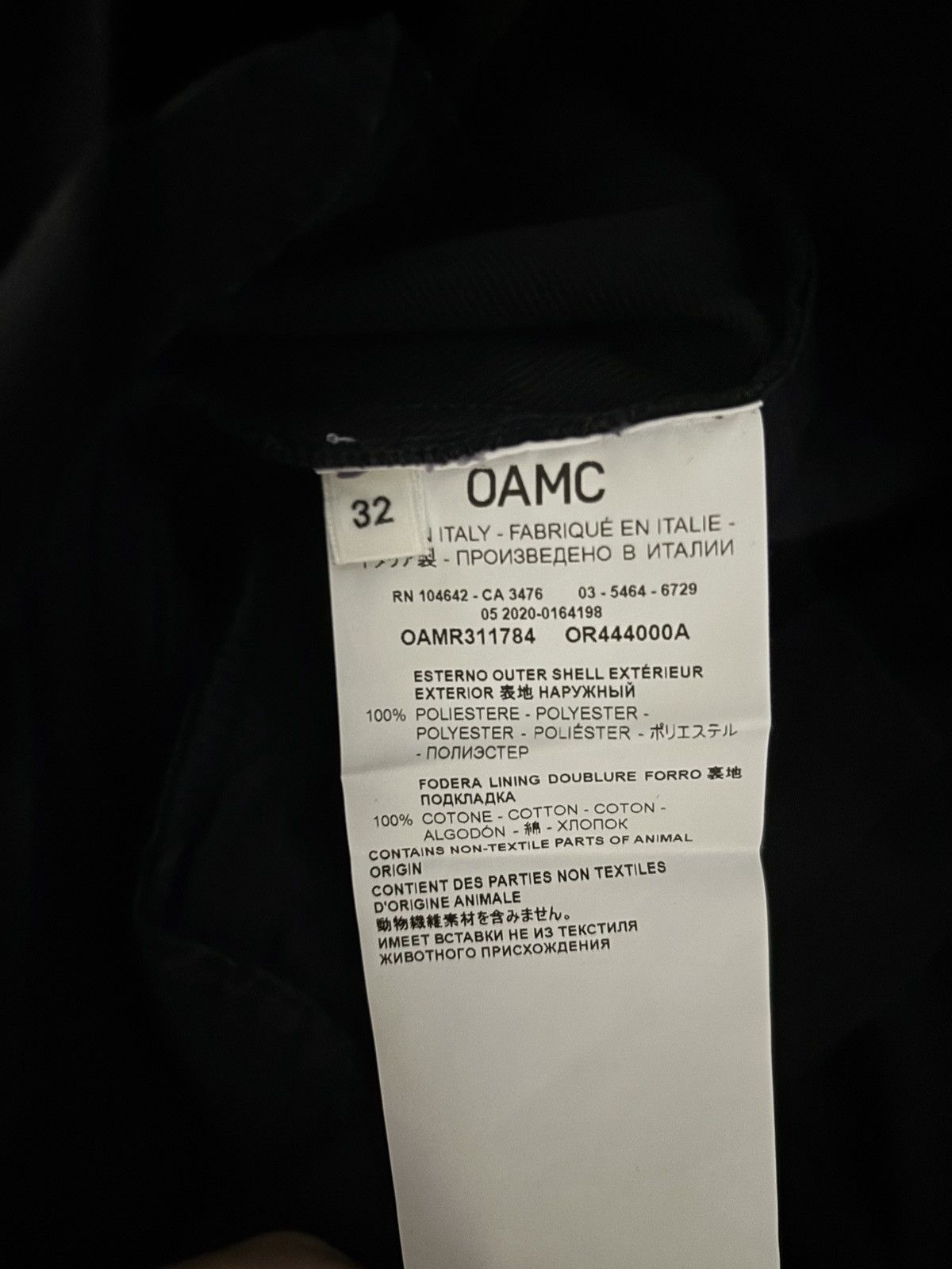OAMC OAMC Black Polyester Pants Size US 32 / EU 48 - 4 Thumbnail