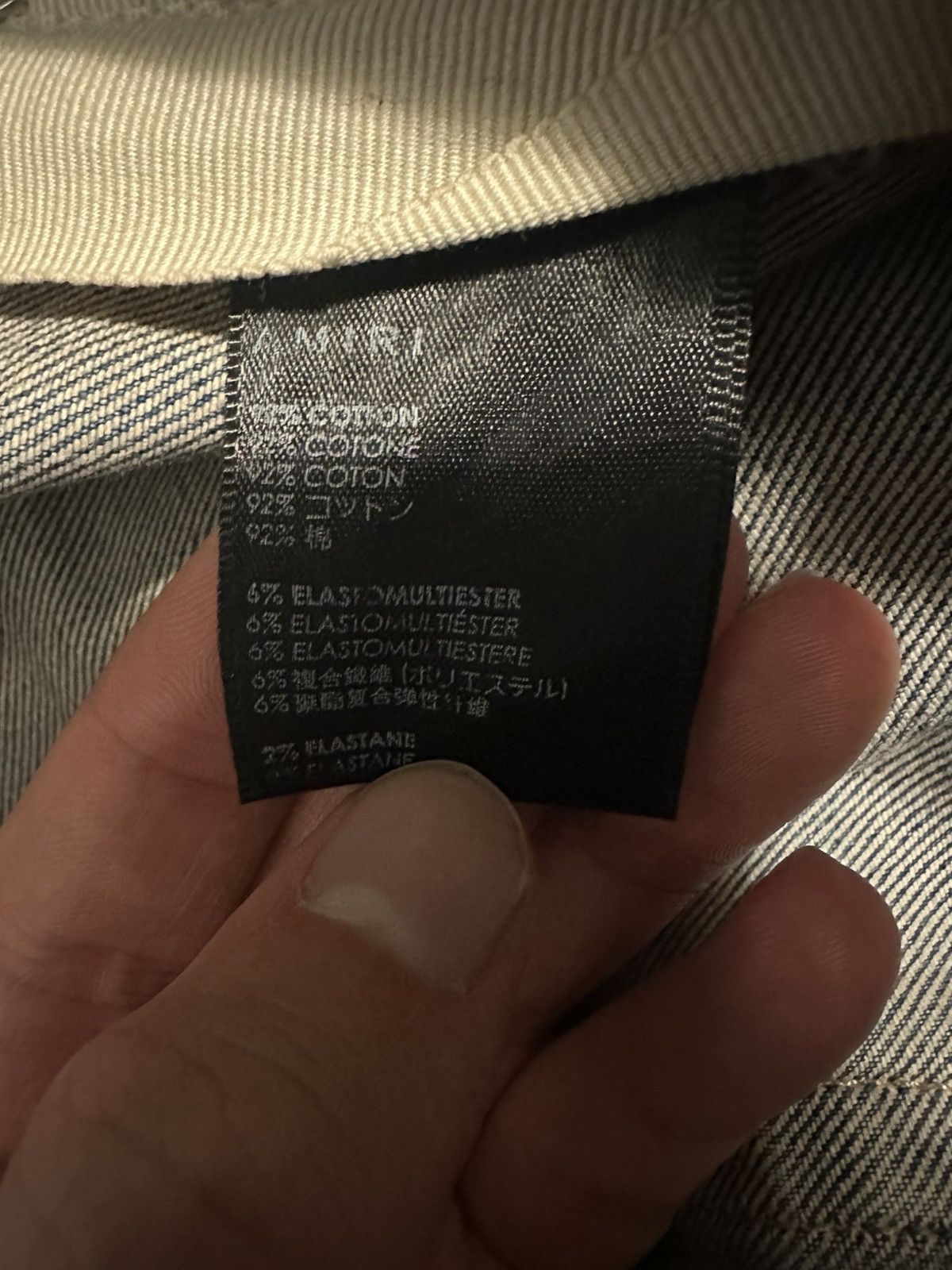 Amiri Amiri MA Track Jean Size US 30 / EU 46 - 8 Thumbnail