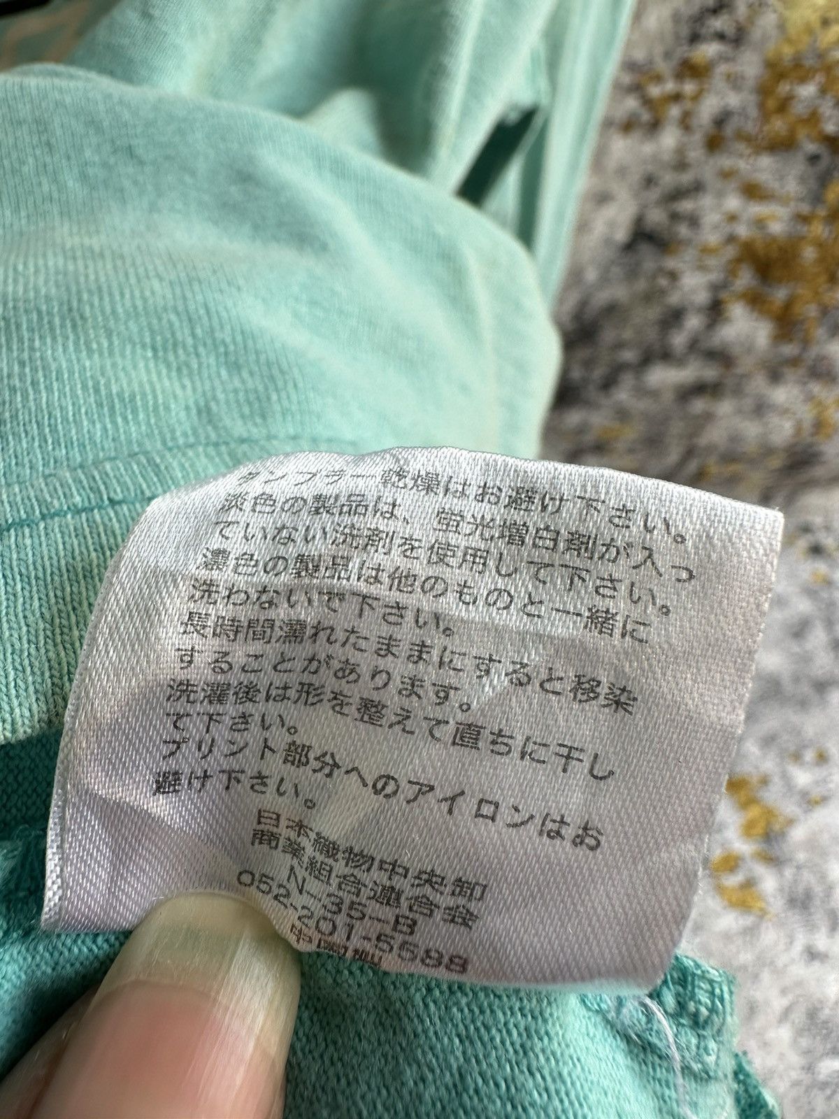 Beauty Beast SICK TRASHED JAPANESE THE BREAKERS POEM FADED LONG SLEEVE Size US L / EU 52-54 / 3 - 14 Thumbnail