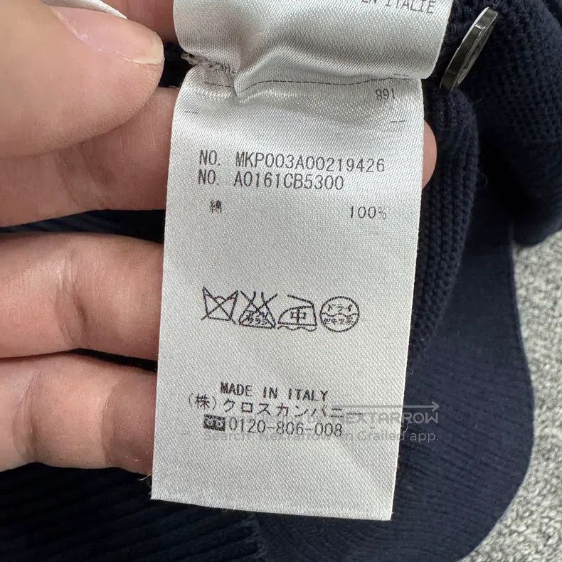 Thom Browne Thom Browne knit polo Size US S / EU 44-46 / 1 - 4 Thumbnail