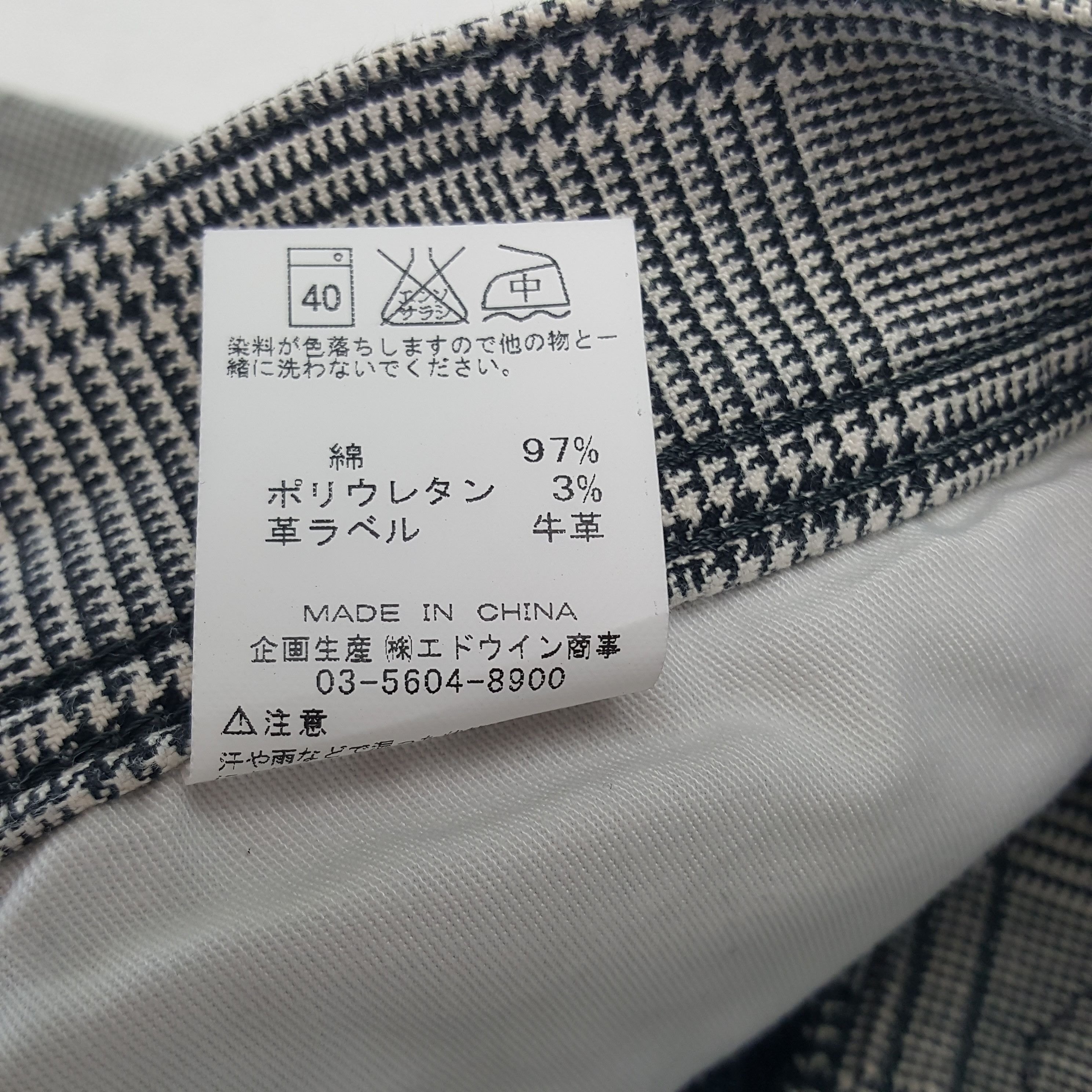 Lee × Vintage Vintage Lee Riders Striped Pants Size US 31 - 14 Thumbnail