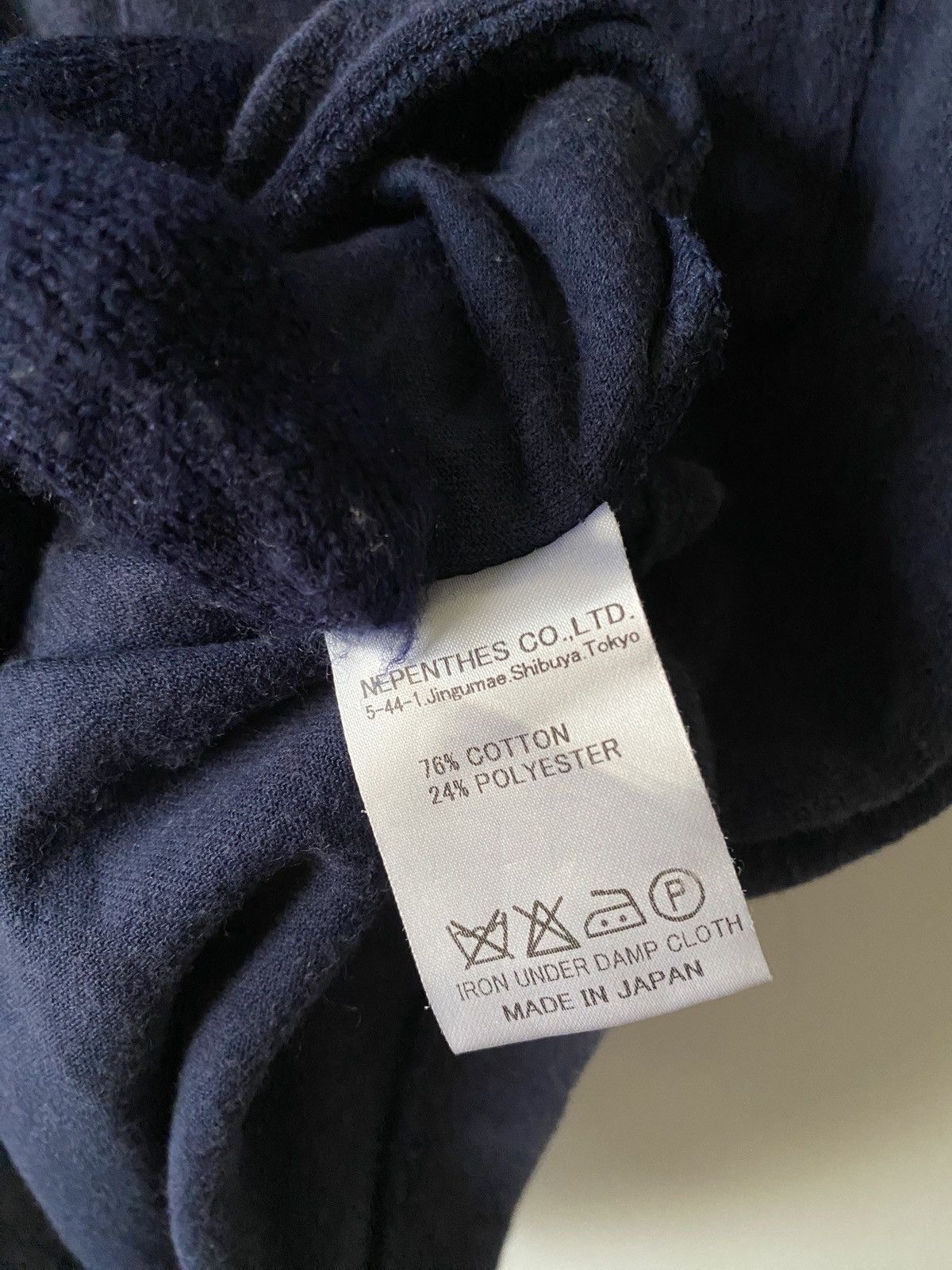 Needles Japanese Brand Needles Sportwear By Nepenthes Pocket Tee Size US S / EU 44-46 / 1 - 5 Thumbnail