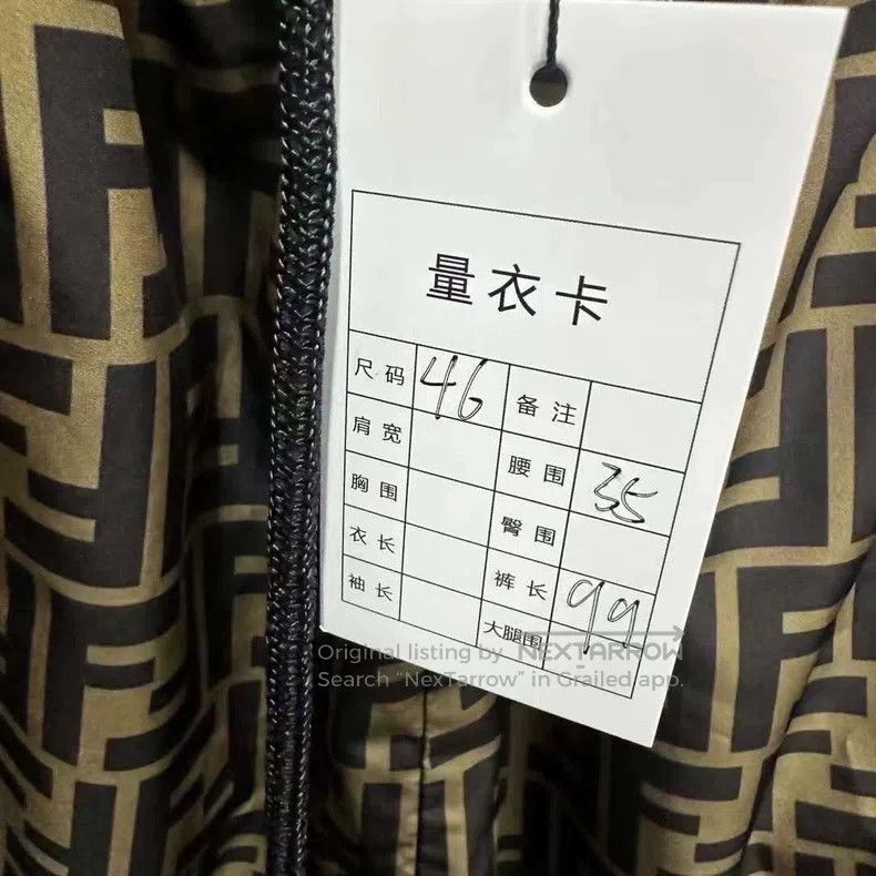 Fendi Fendi Full print double F sweatpants Size US 30 / EU 46 - 4 Thumbnail