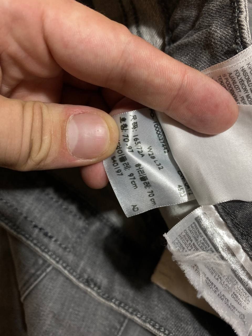 Levi's × Vintage Vintage Levi's Jeans Distressed Denim SKINNY MODERN RISE Size US 32 / EU 48 - 16 Thumbnail