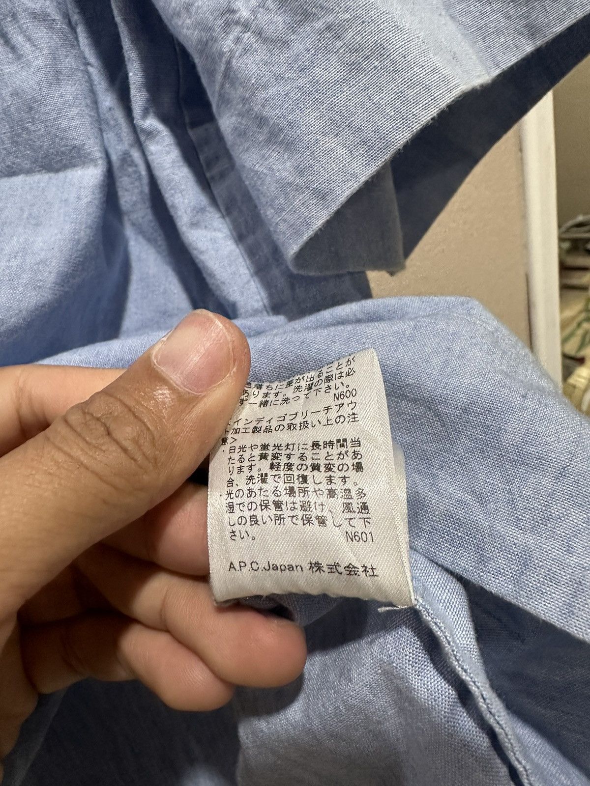 A.P.C. A.p.c short sleeve shirt Size US M / EU 48-50 / 2 - 7 Thumbnail
