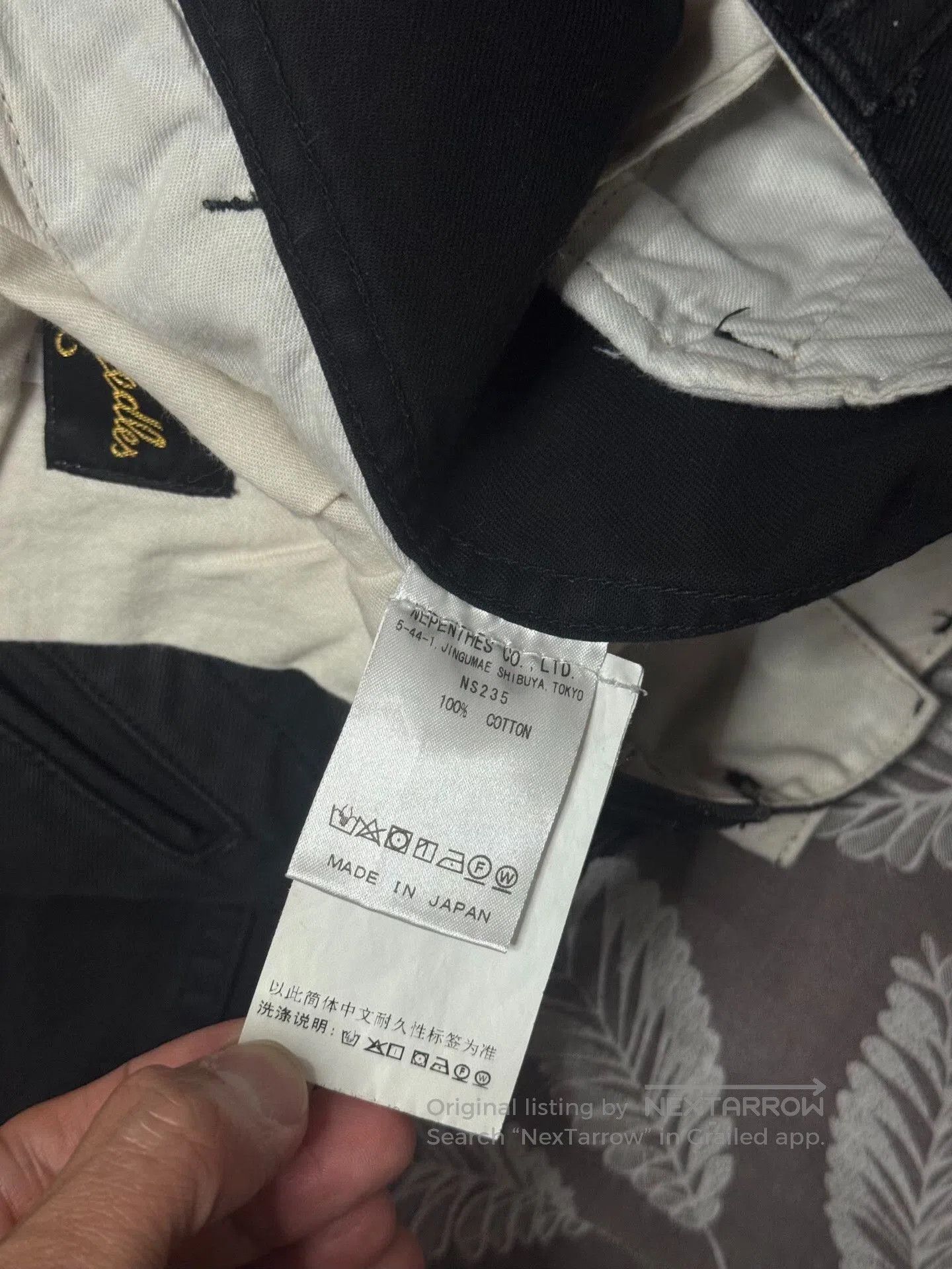 Other Loose Wide. Size US 26 / EU 42 - 5 Thumbnail