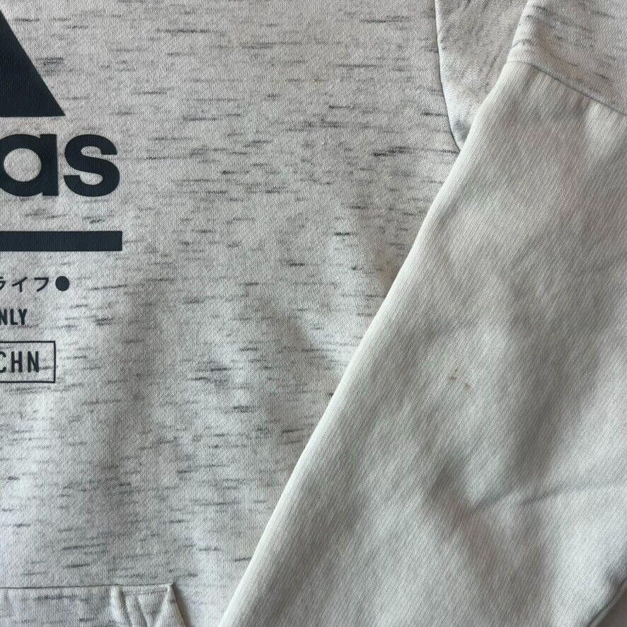 Adidas Adidas Creators Only Pullover Crewneck Sweatshirt S Size US S / EU 44-46 / 1 - 6 Thumbnail