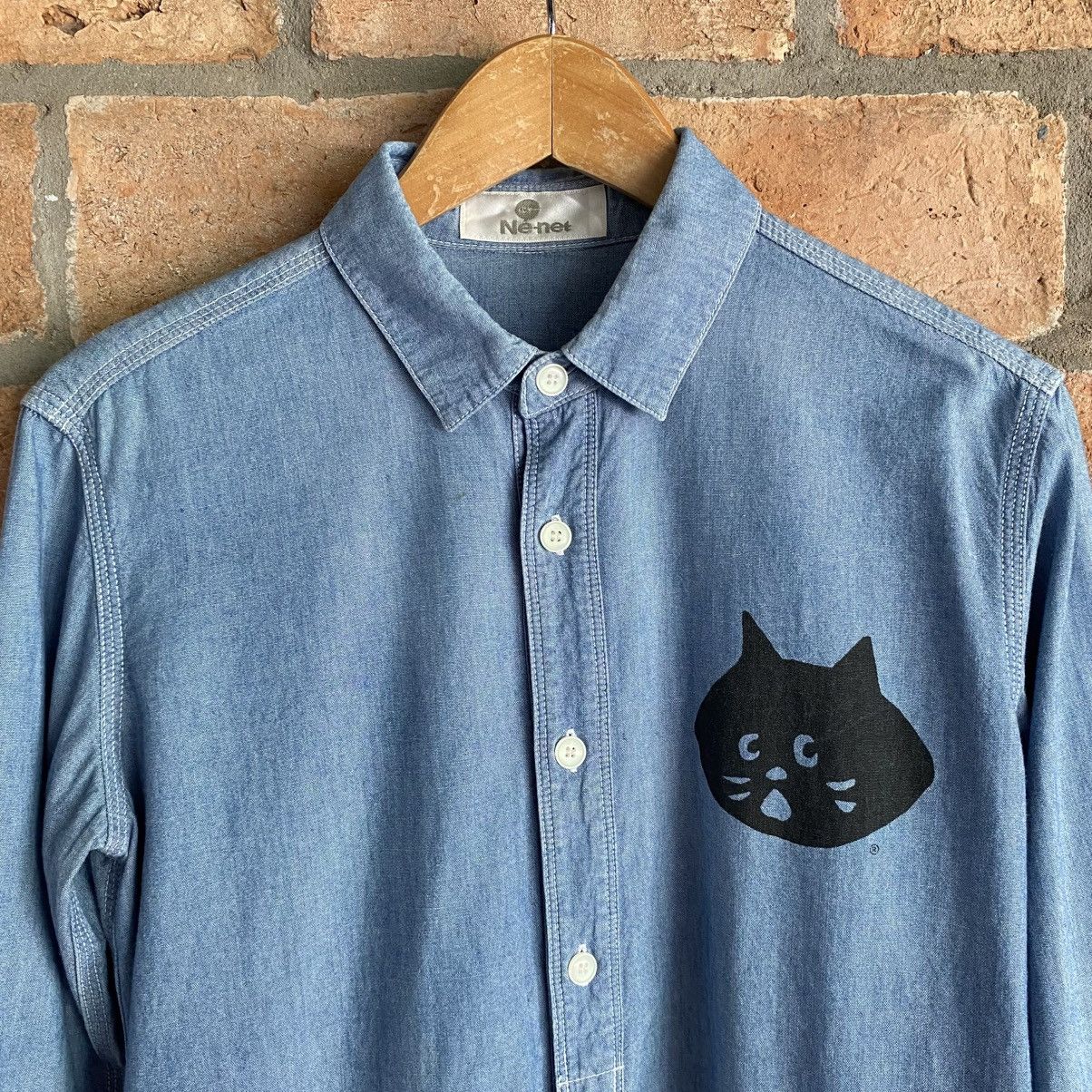 Ne-Net Ne-net Soft Blue Button-Up Cat Shirt Size US S / EU 44-46 / 1 - 3 Thumbnail