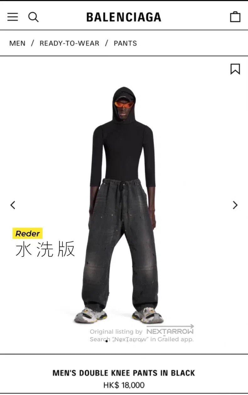 Balenciaga Balenciaga Slash Destroyed Logger Work Pants Size US 28 / EU 44 - 7 Thumbnail