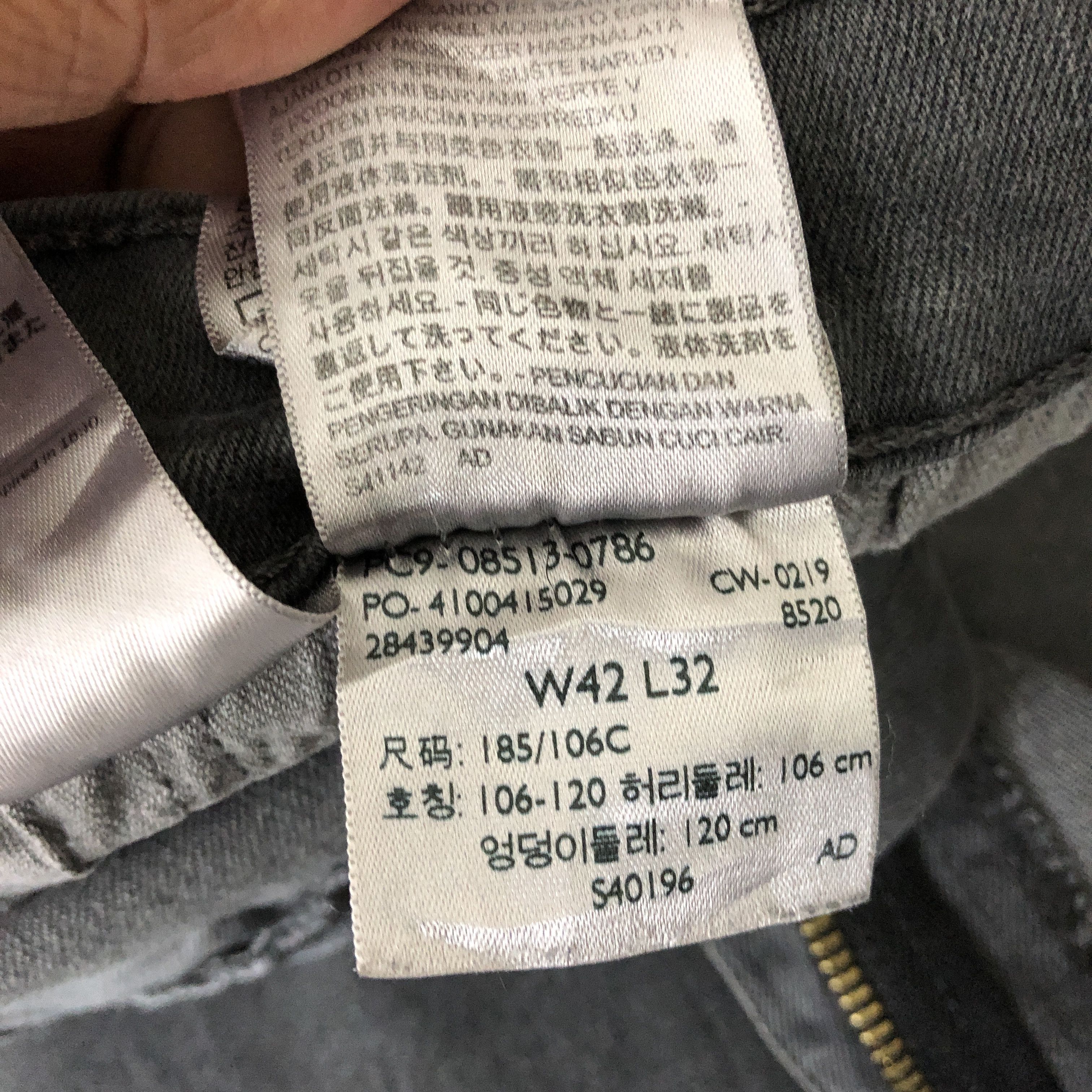 Levi's Vintage Levis 513 Faded Black Jeans Levi's Light Wash Denim Size US 42 / EU 58 - 10 Thumbnail