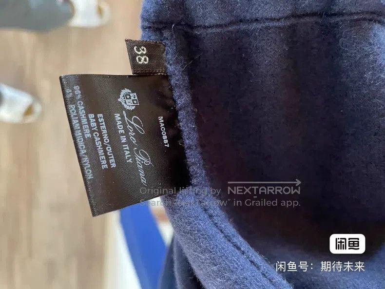 Loro Piana Loro Piana Blue baby cashmere coat with leather trimmings, Size XS / US 0-2 / IT 36-38 - 7 Thumbnail