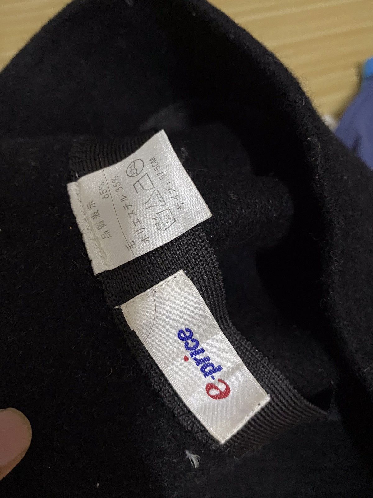 Japanese Brand Japanese Brand E Price Plain Bucket Hat Size ONE SIZE - 5 Thumbnail