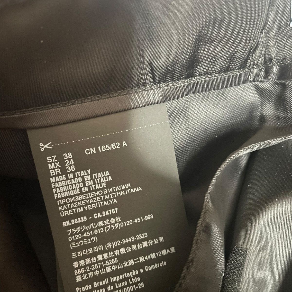 Prada Prada men's nylon trousers with silver logo size IT 38 Size US 26 / EU 42 - 9 Thumbnail