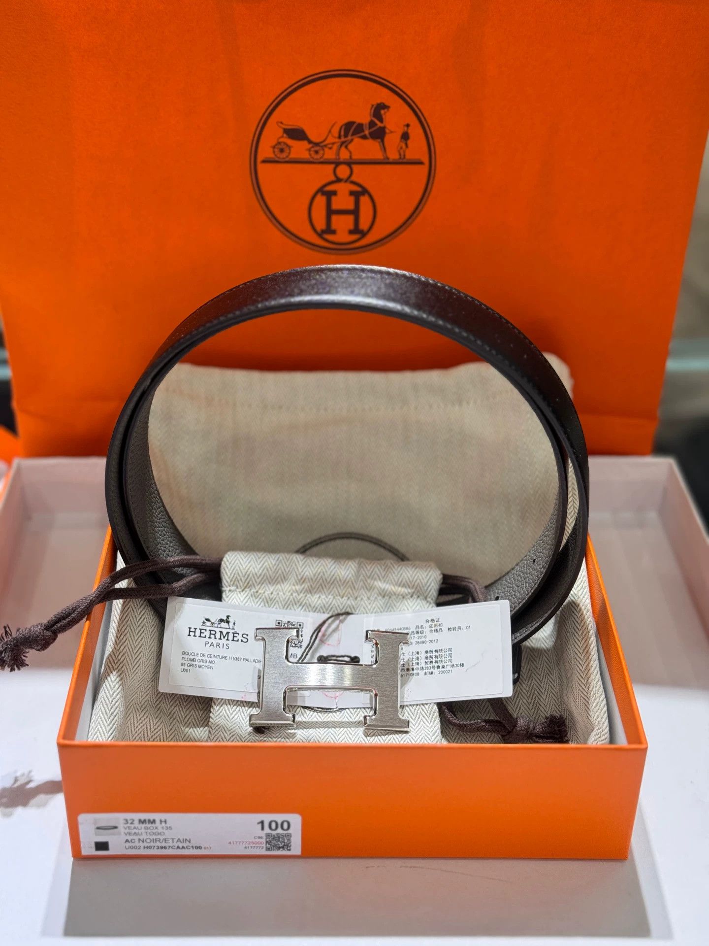 Hermes HERMES Belt Double Calfskin 32mm 100cm Black x Etoupe Size ONE SIZE - 2 Thumbnail