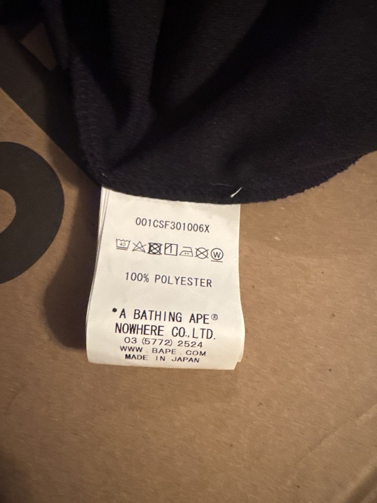 Bape Black Bape Jersey Size US M / EU 48-50 / 2 - 5 Thumbnail