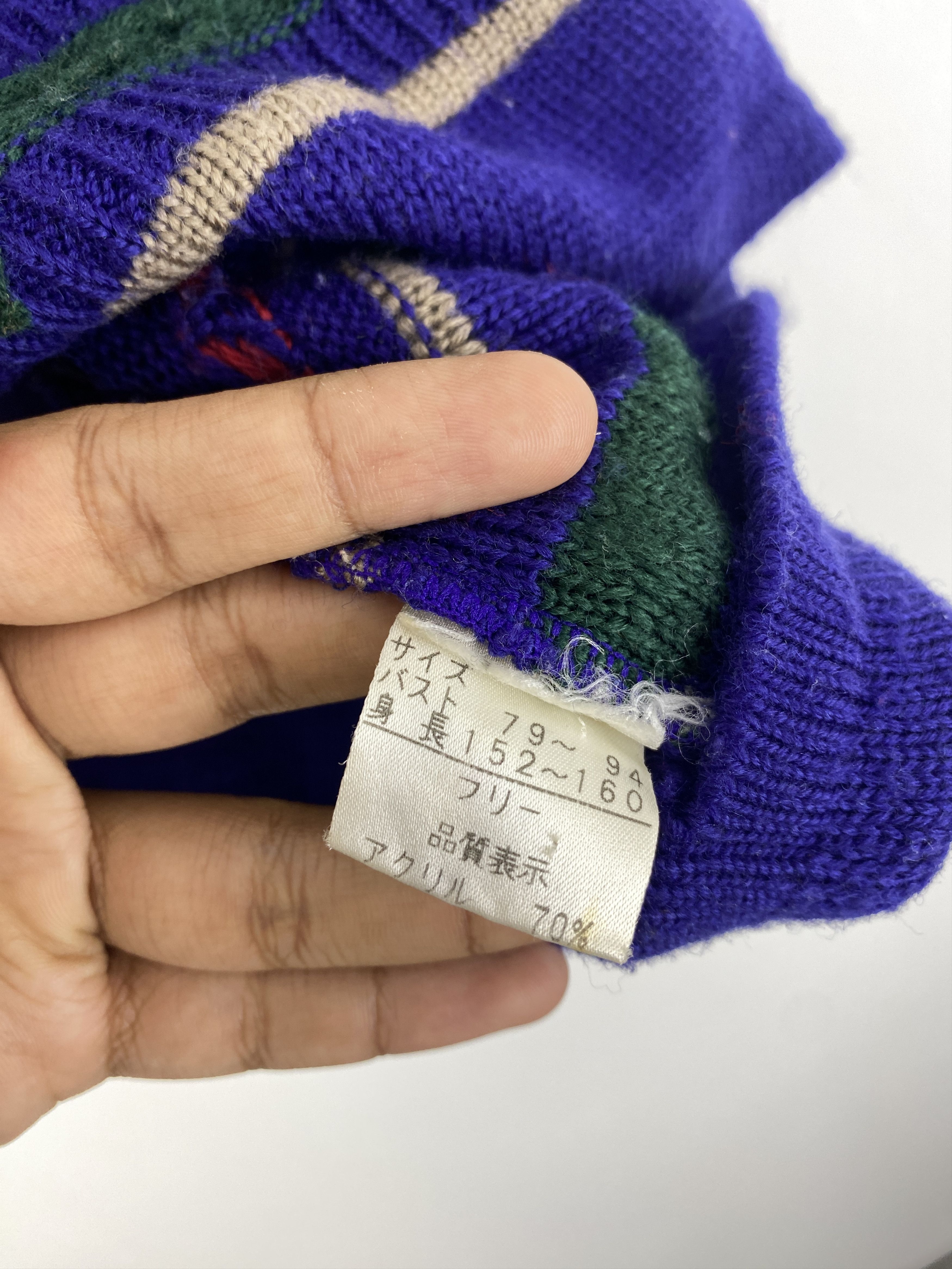 Japanese Brand × Native × Vintage Vintage Japanese Brand Striped Knit Sweatshirt SH0012 Size US M / EU 48-50 / 2 - 6 Thumbnail