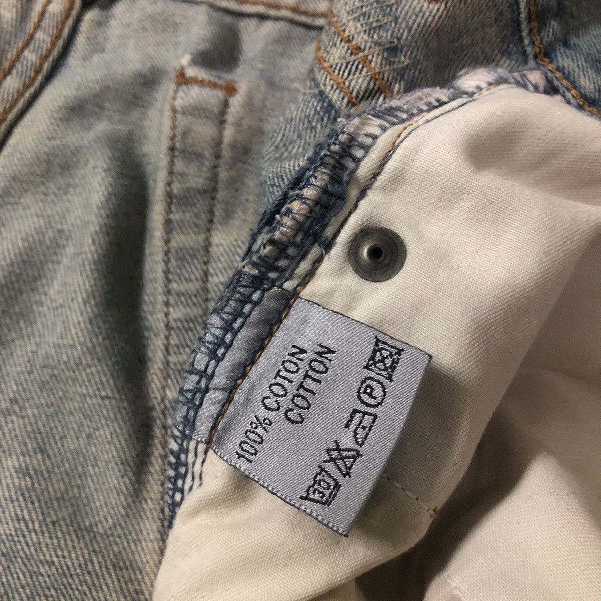 Dior × Hedi Slimane Vintage Dior Denim Jeans Size US 30 / EU 46 - 9 Thumbnail