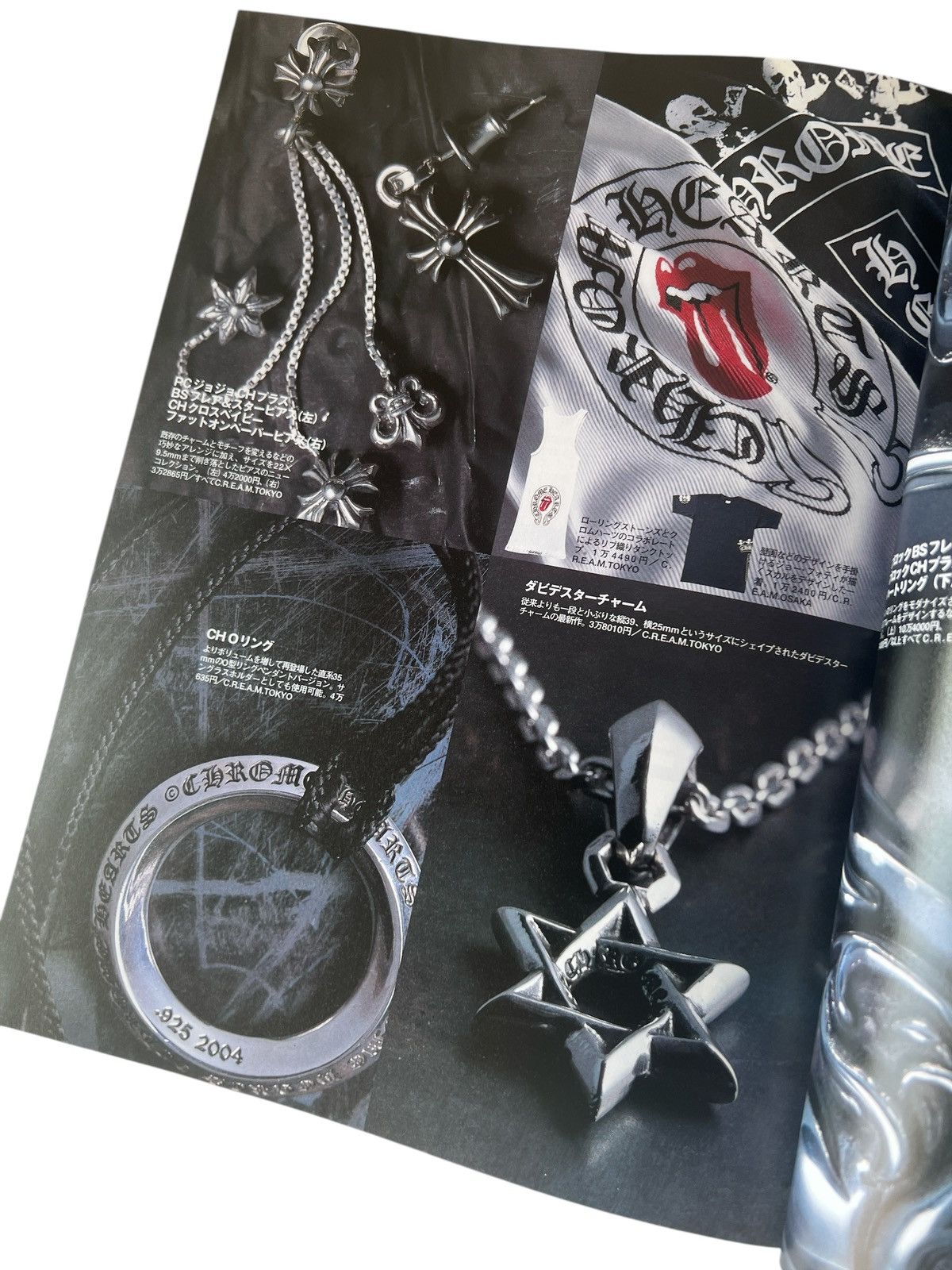 Chrome Hearts Chrome Hearts Magazine 100 Items book cross ring fleur Size ONE SIZE - 3 Thumbnail