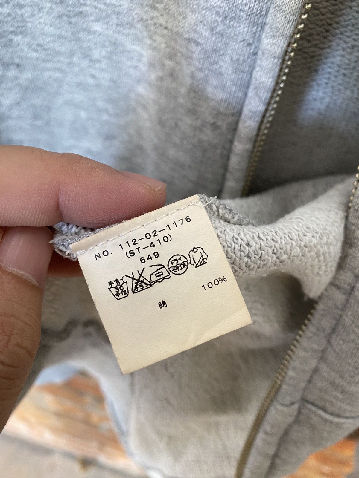 Japanese Brand × Nepenthes × STILL BY HAND 2000s Still By Hand full zipper Loopwheeler hoodie Size US M / EU 48-50 / 2 - 12 Thumbnail