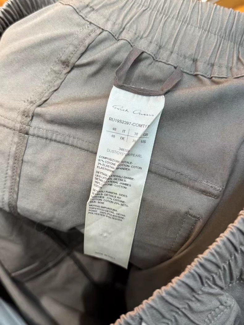 Rick Owens Rick Owens Rick Owens Patchwork Destroyed Shorts-2507 Size US 44 / EU 60 - 5 Thumbnail