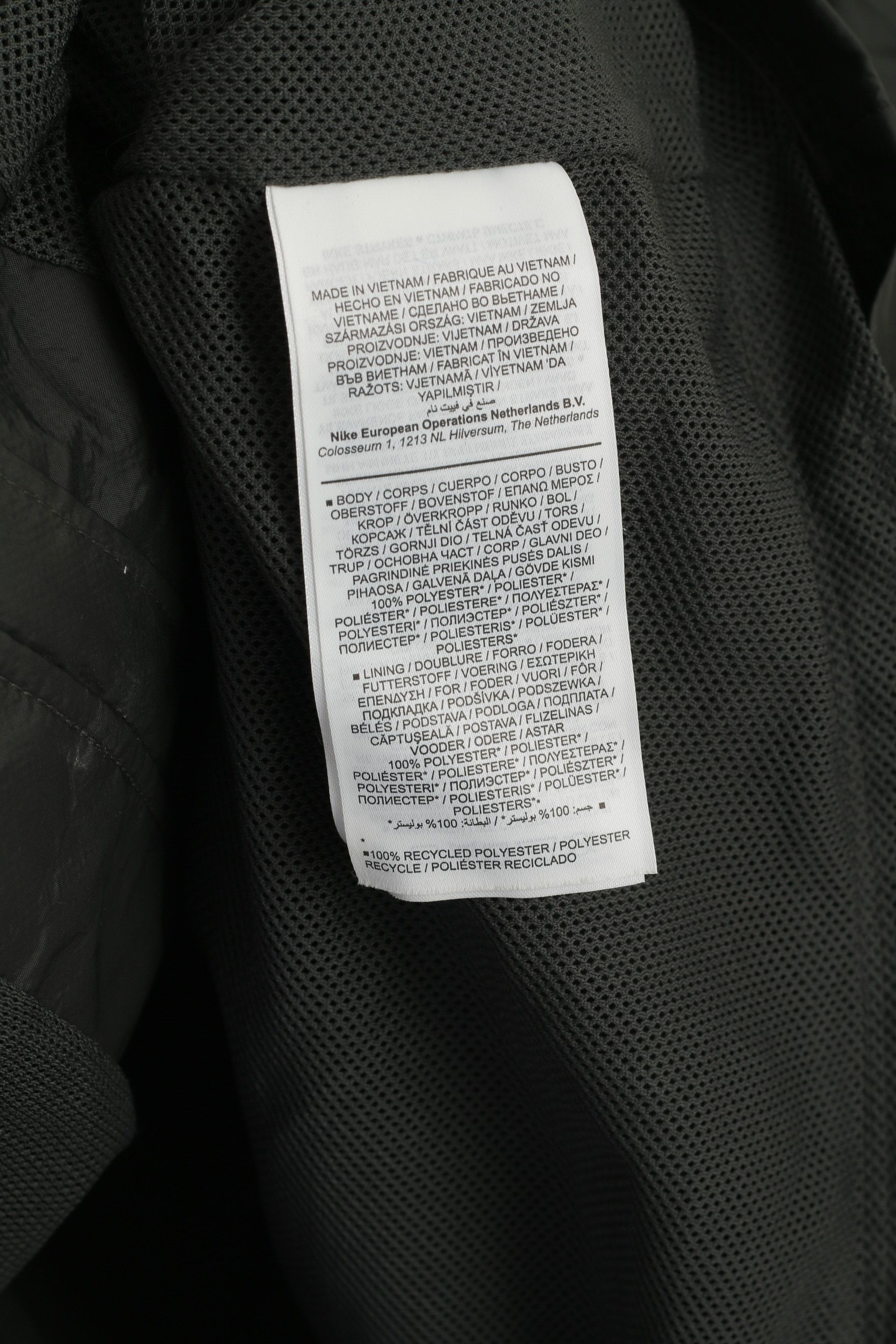 Nike Nike Men M Jacket Gray AFC Bolton 2016 9570 Size US M / EU 48-50 / 2 - 6 Thumbnail