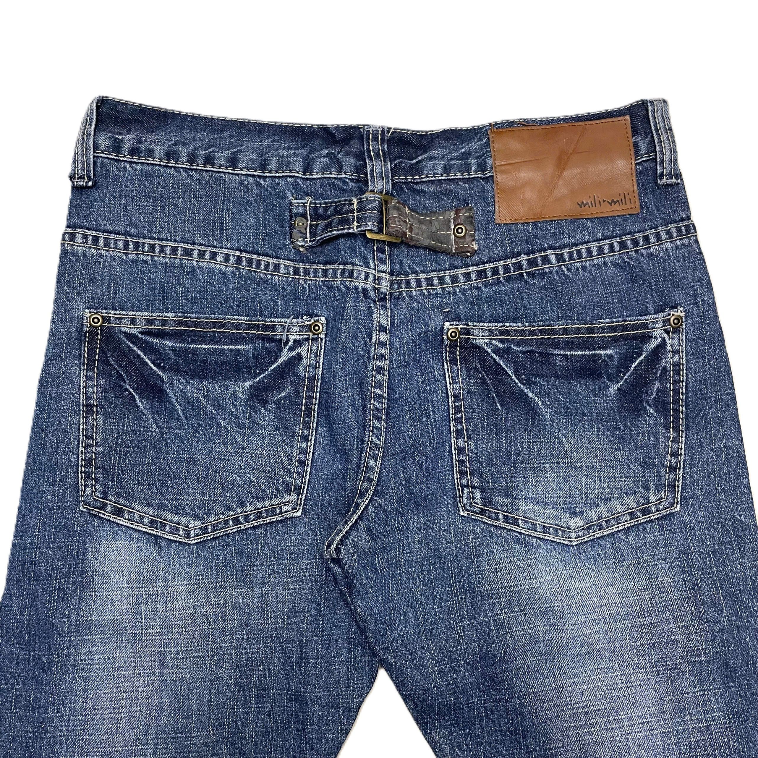 Other Mili Mili women Jeans great condition #10 Size 32" / US 10 / IT 46 - 8 Thumbnail
