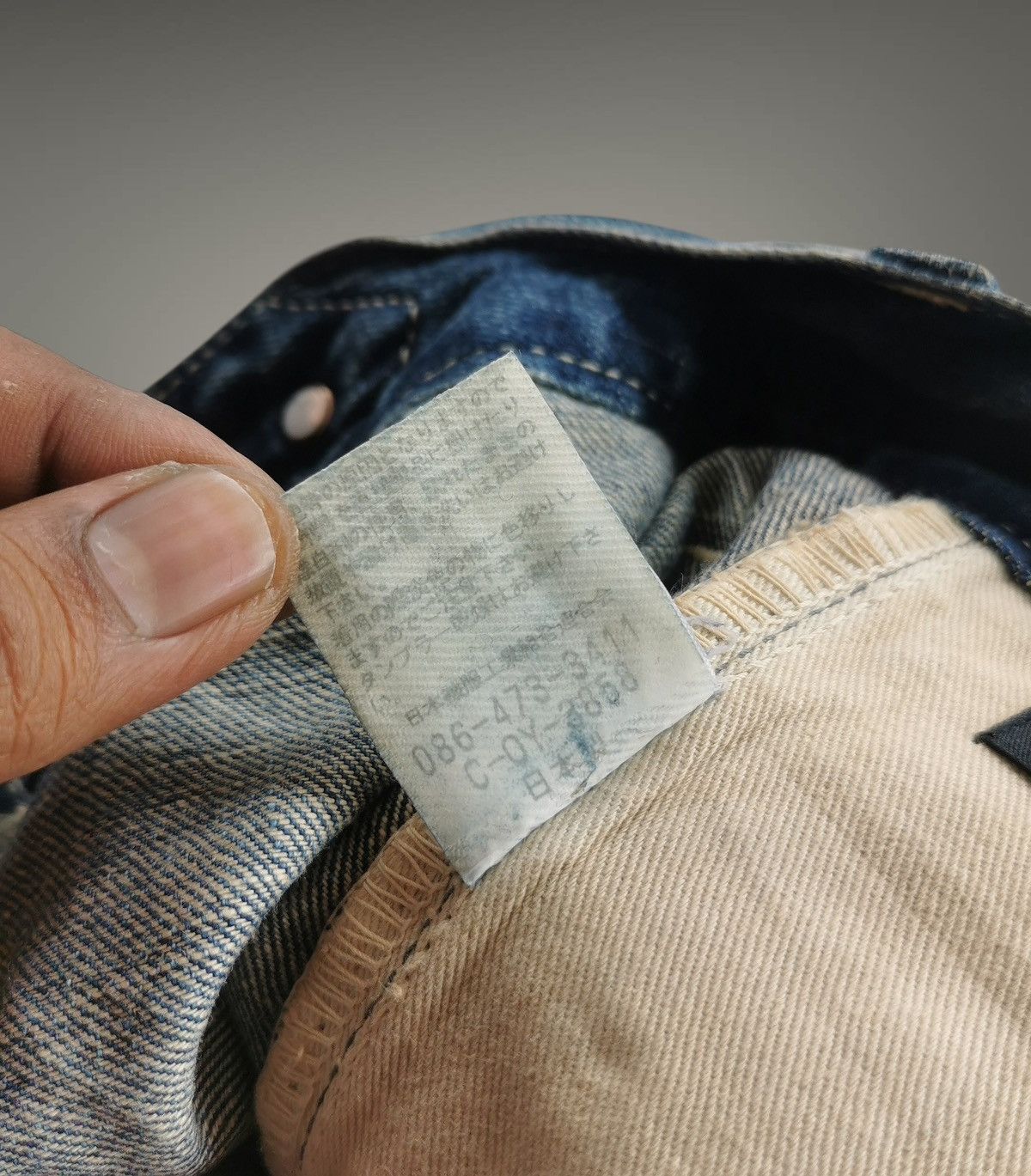 Johnbull Johnbull Workwear Suspender Selvedge Denim Jeans Japan Size US 31 - 12 Thumbnail