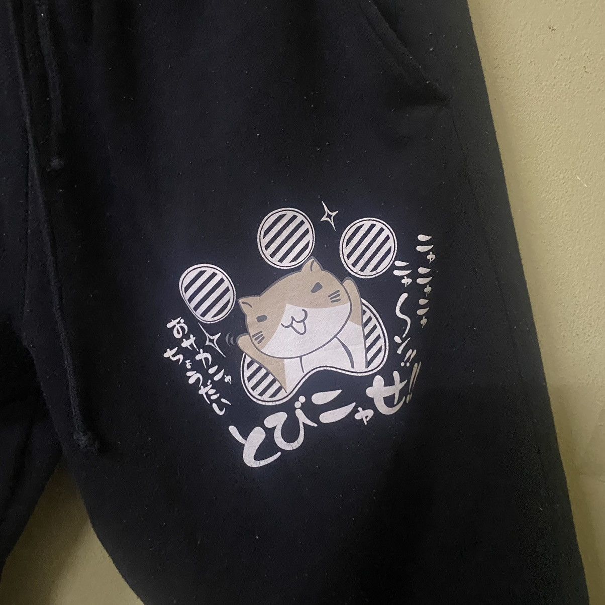 Japanese Brand Sweatpants nelobuchisan black big logo Size US 32 / EU 48 - 3 Thumbnail