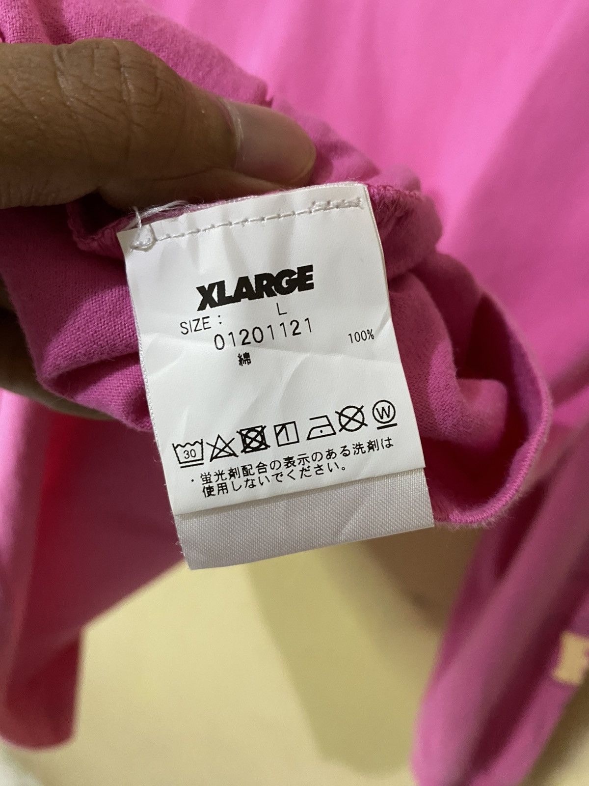 X-LARGE Xlarge Long Sleeve Size US L / EU 52-54 / 3 - 7 Thumbnail