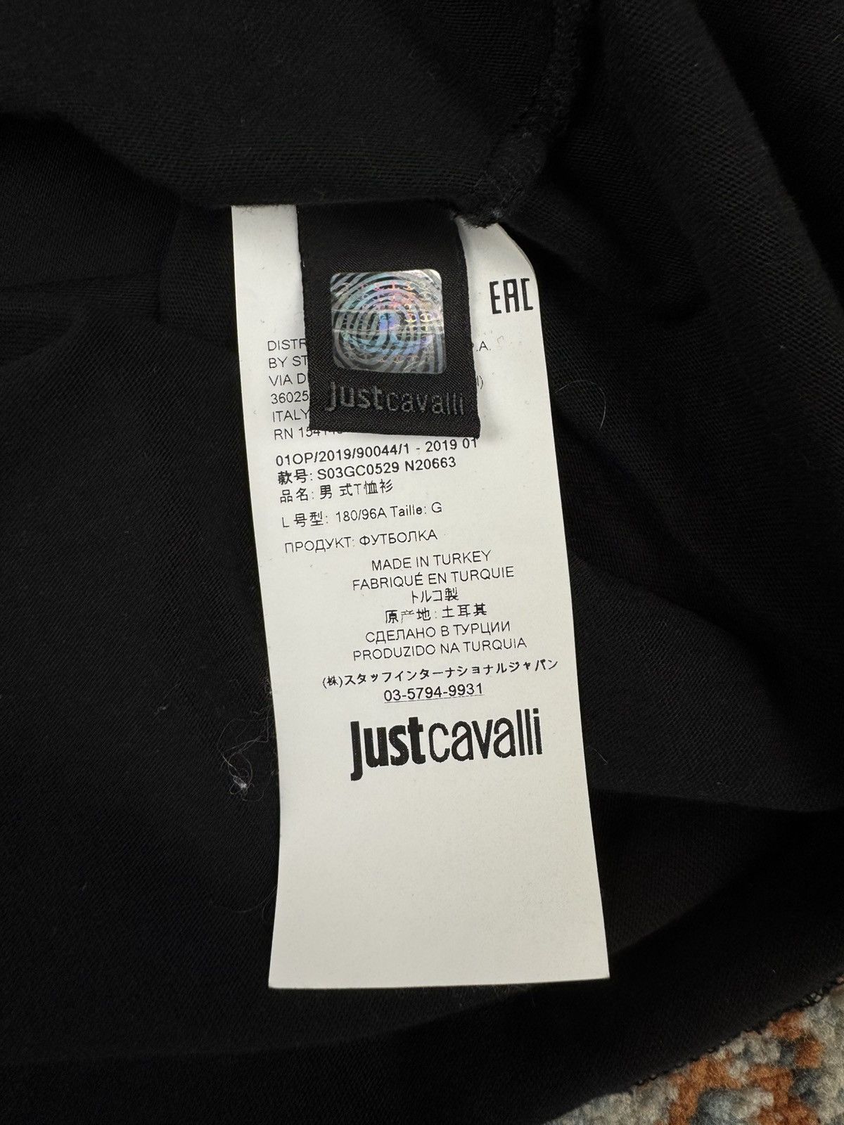 Just Cavalli Just Cavalli skull graphic tee Size US L / EU 52-54 / 3 - 8 Thumbnail