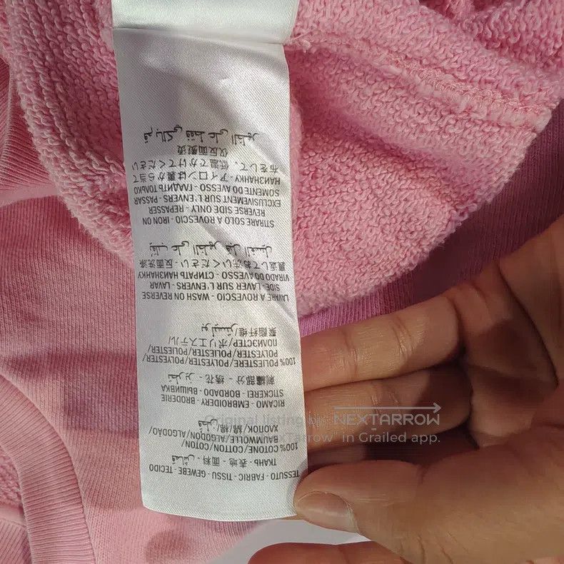 Gucci Gucci Tennis racket sweatshirt Size S / US 4 / IT 40 - 6 Thumbnail