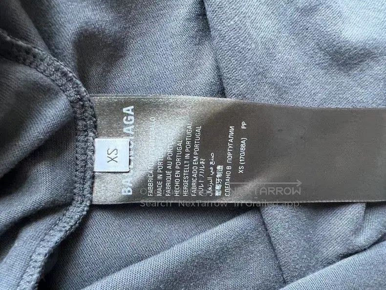 Balenciaga Balenciaga Tape Short Sleeve T-shirt XS. Size US XS / EU 42 / 0 - 4 Thumbnail