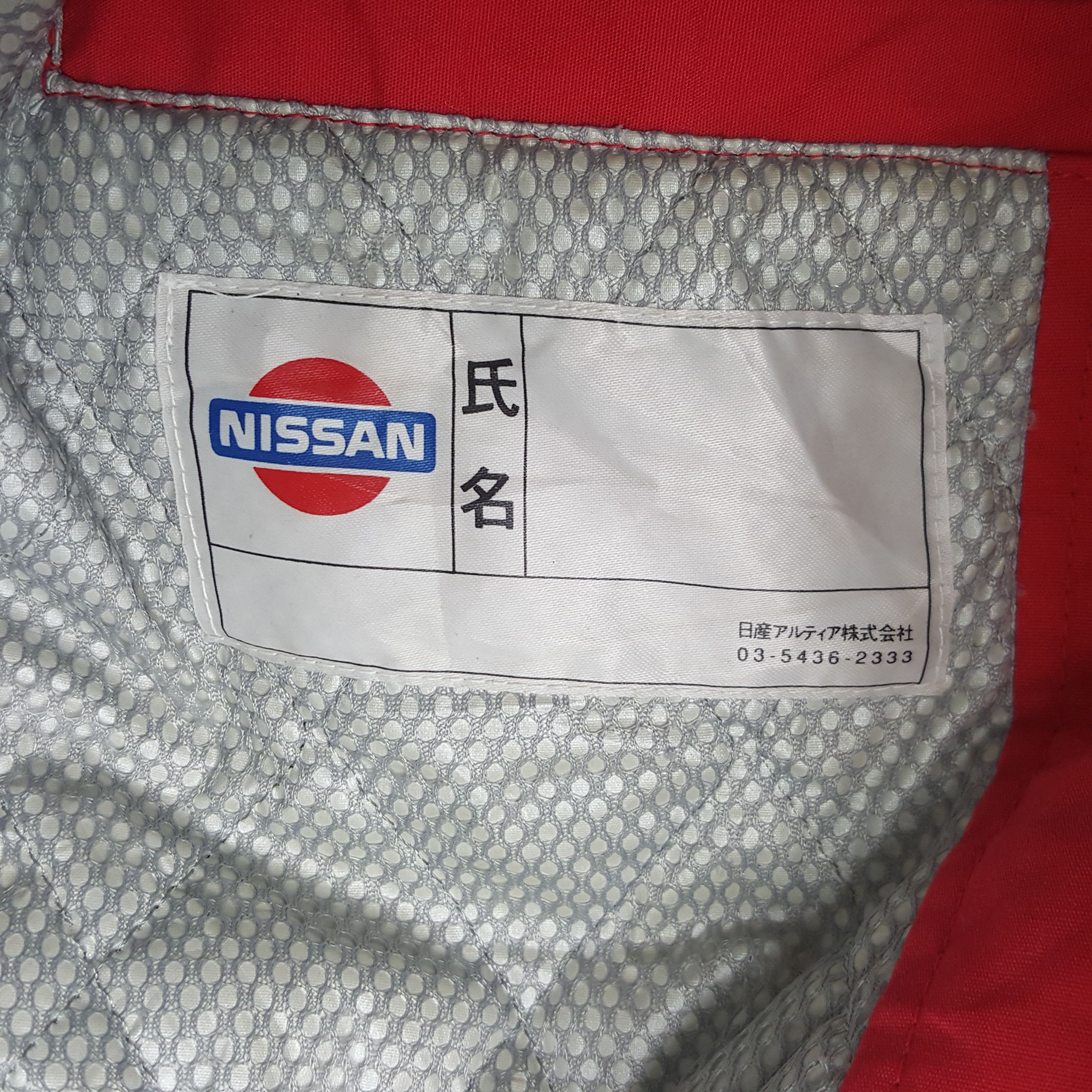 Japanese Brand × Vintage Vintage Nissan Racing Team Custom Sport Bomber Jacket Size US L / EU 52-54 / 3 - 11 Thumbnail