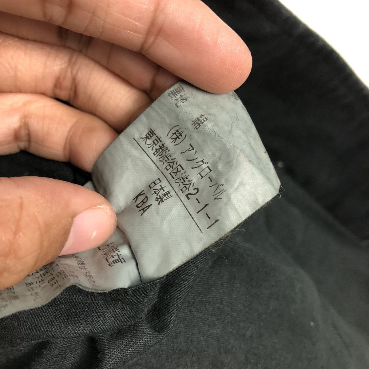 Japanese Brand 📌Rich Black Vintage Chore Jacket MHL Margaret Howell Size US M / EU 48-50 / 2 - 20 Thumbnail