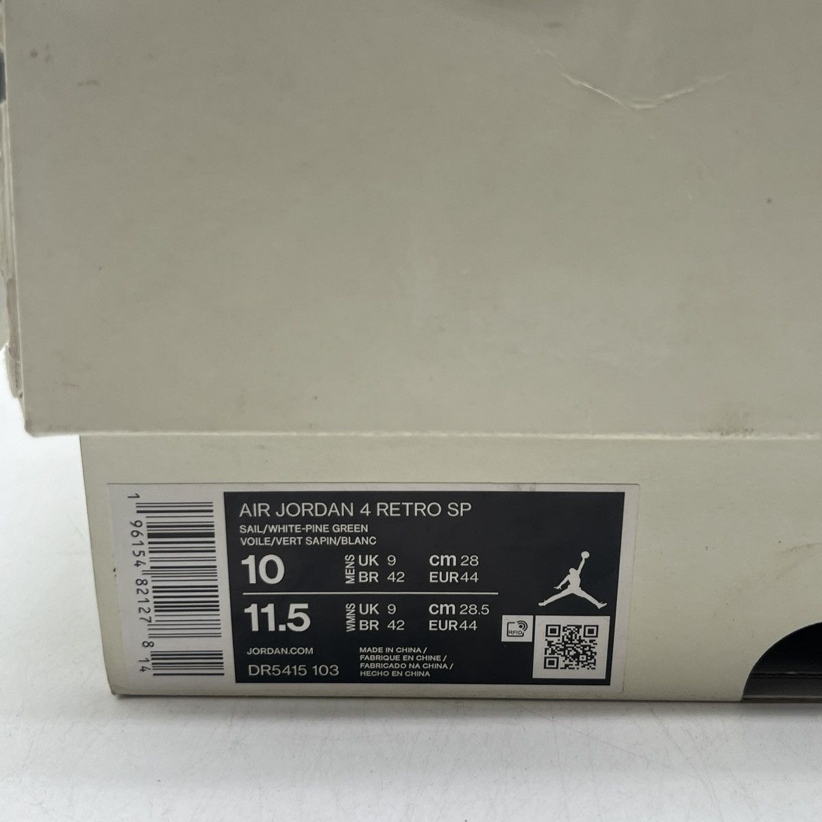 Nike Nike sb x air Jordan 4 pine green Size US 10 / EU 43 - 6 Thumbnail