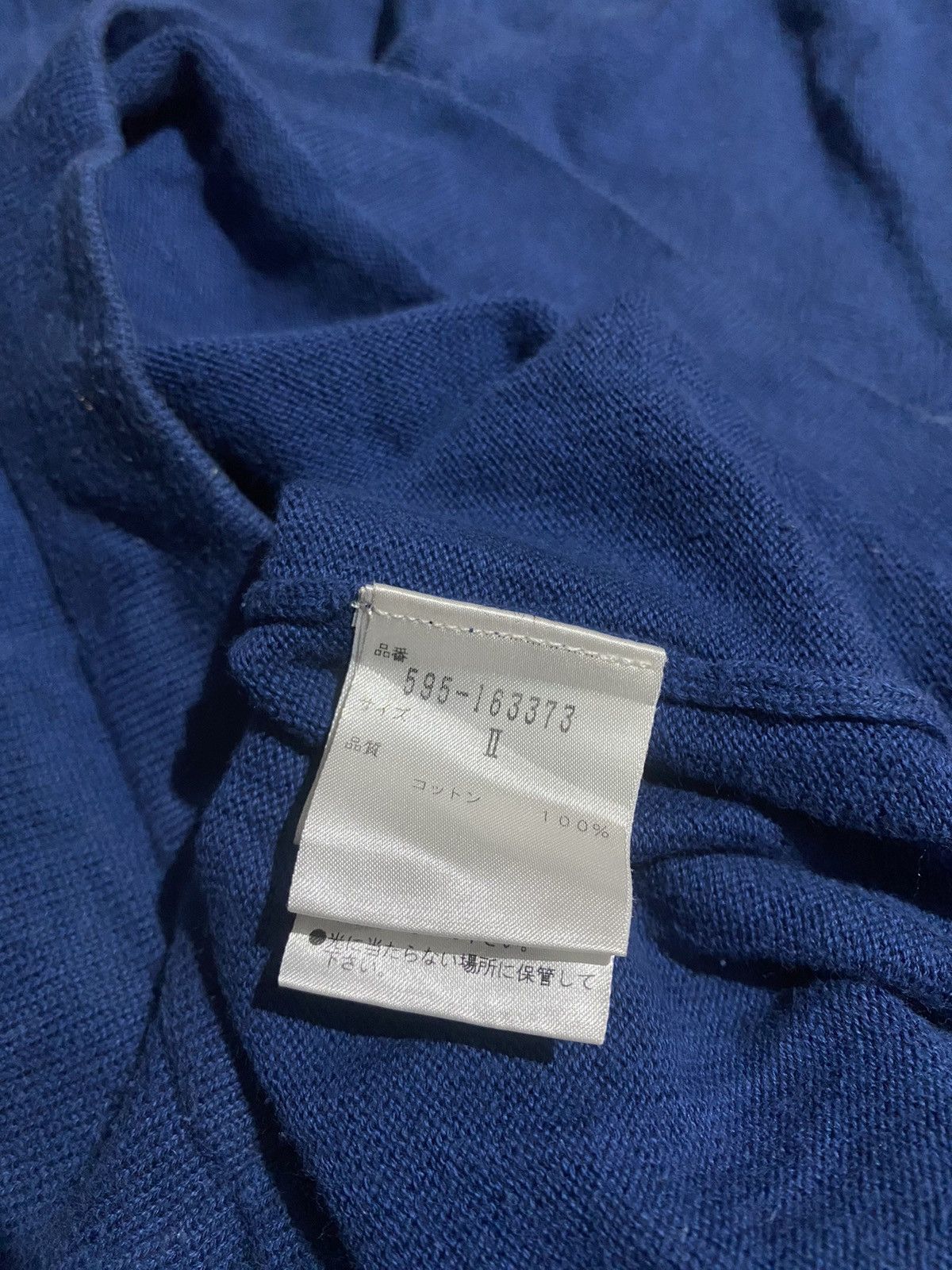 Designer × Margaret Howell 🔥ARCHIVAL X MARGARET HOWELL🔥 Size S / US 4 / IT 40 - 3 Thumbnail