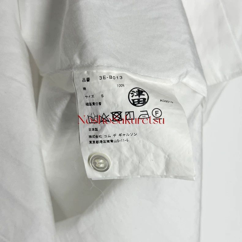 Comme des Garcons Comme Des Garcons Pearl-embellished shirt Size S / US 4 / IT 40 - 4 Thumbnail