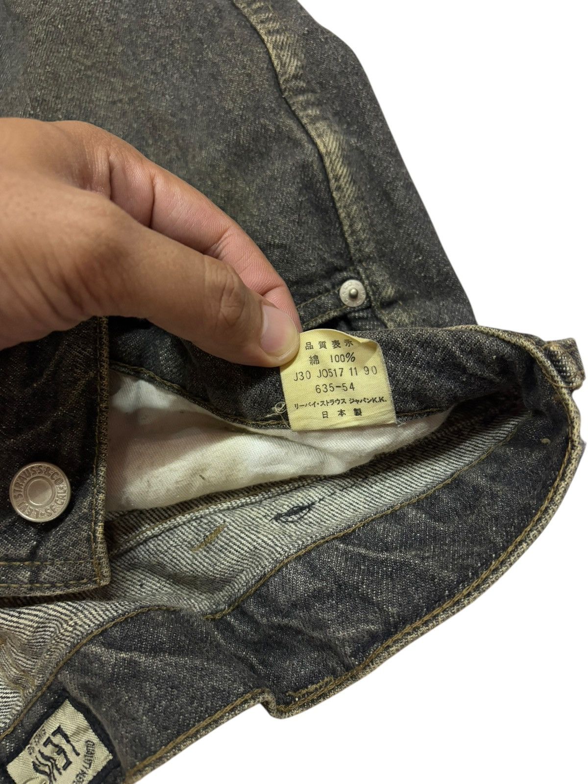 Levi's 90s Vintage Levi’s Distressed Japan Jeans Size US 34 / EU 50 - 10 Thumbnail