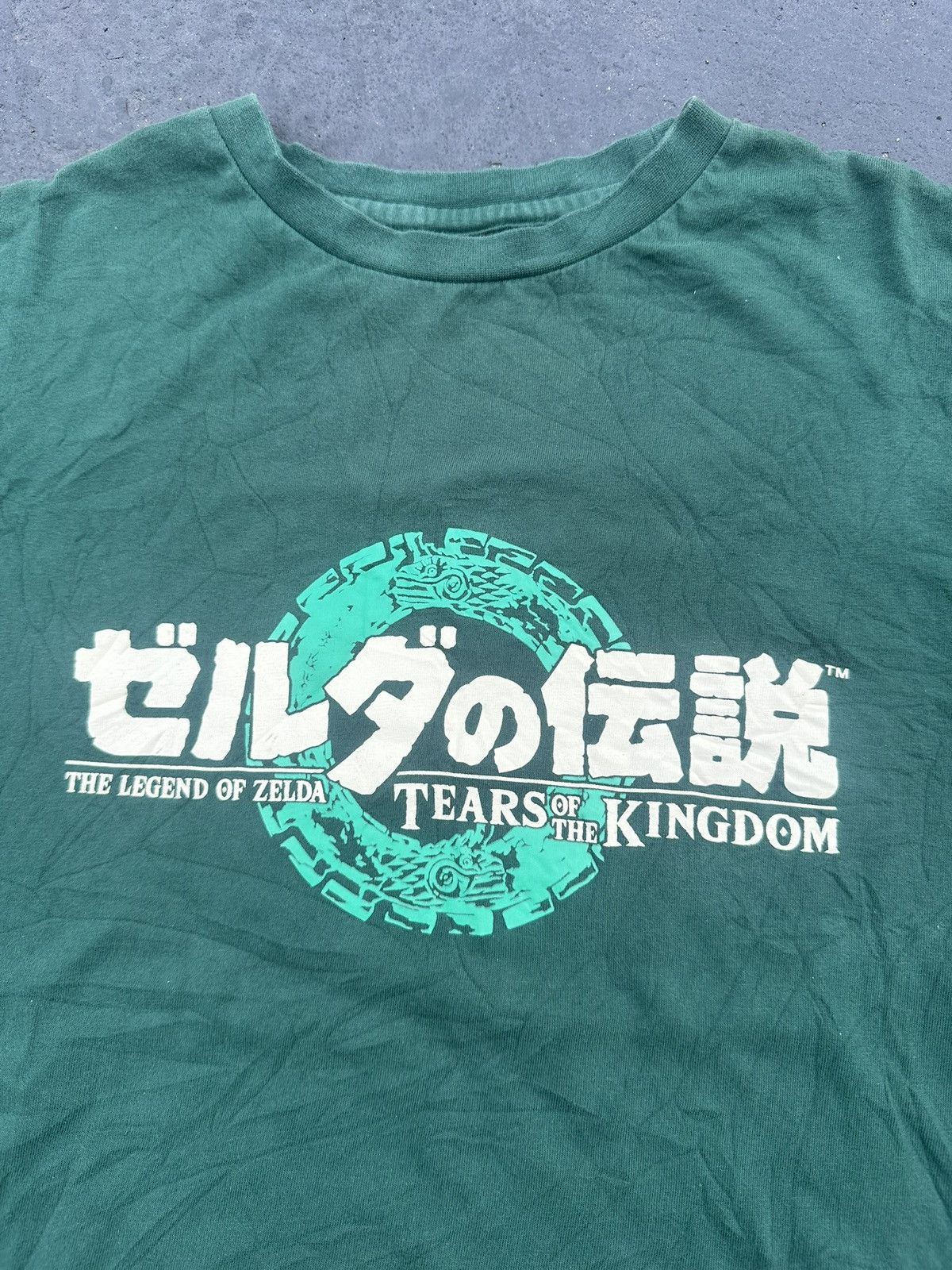 Nintendo Zelda Tears of the Kingdom T-Shirt Japan Exclusive Nintendo Size US M / EU 48-50 / 2 - 3 Thumbnail