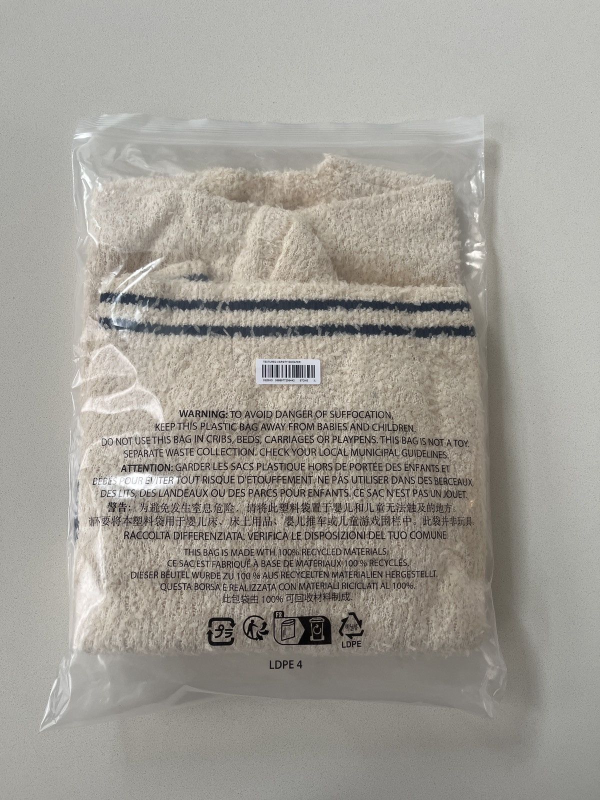 Supreme Supreme Textured Varsity Arc Sweater Stone Size US XL / EU 56 / 4 - 3 Thumbnail