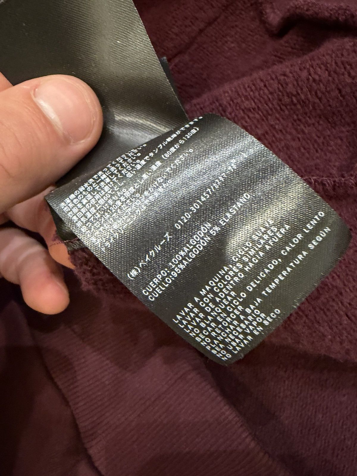 Kith Kith Velour Box Logo Hoodie - Burgundy Size US L / EU 52-54 / 3 - 6 Thumbnail