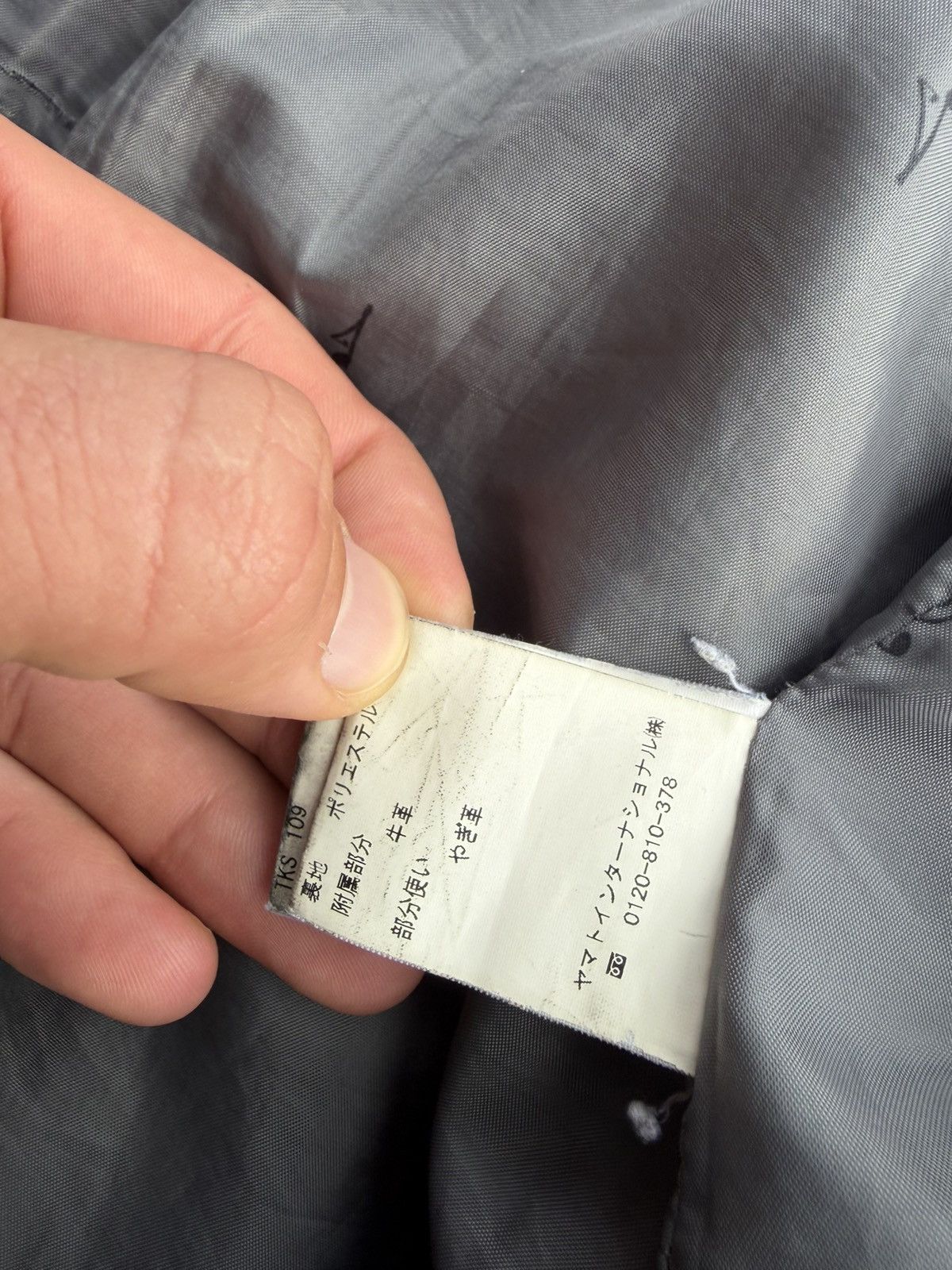 Japanese Brand Hiromichi by Hiromichi Nakano Multipocket Military Jacket Size US L / EU 52-54 / 3 - 20 Thumbnail