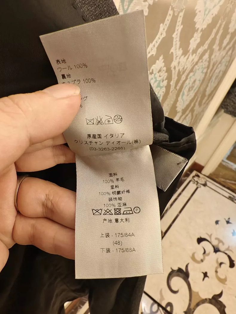 Dior Dior Casual suit 2502-Nextarrow Size 48R - 9 Thumbnail
