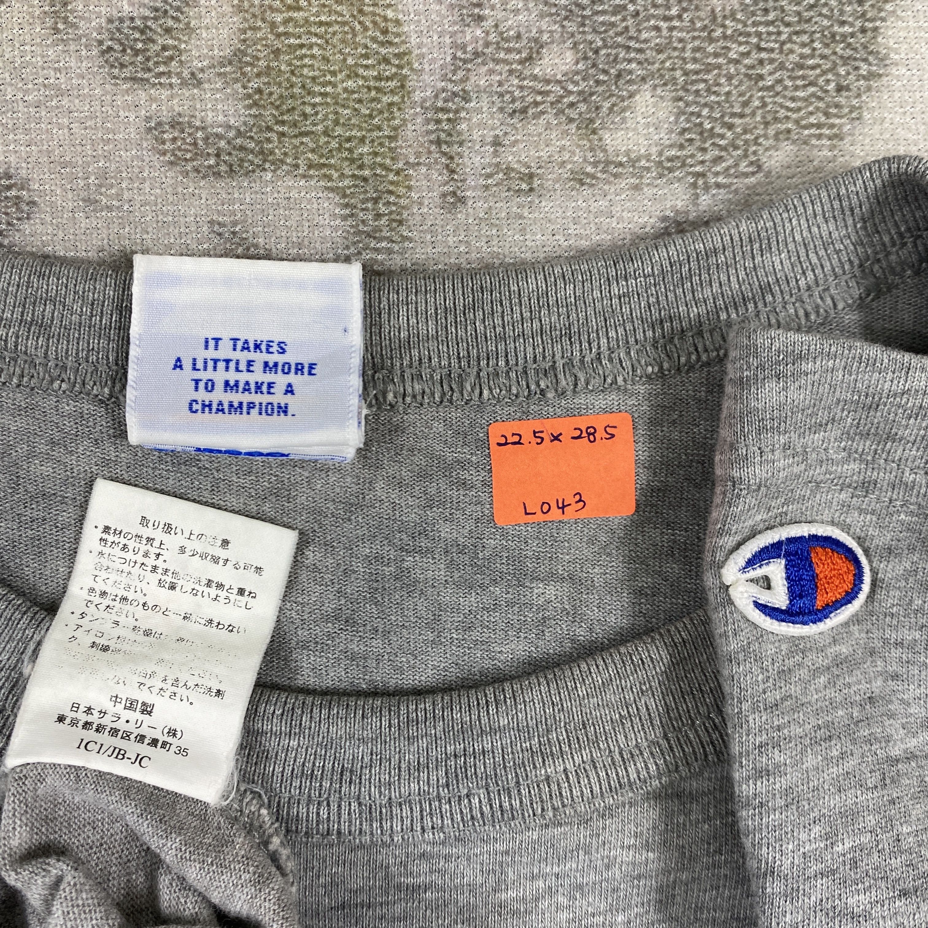 Champion Vintage Champion T-Shirt - L043 Size US L / EU 52-54 / 3 - 4 Thumbnail
