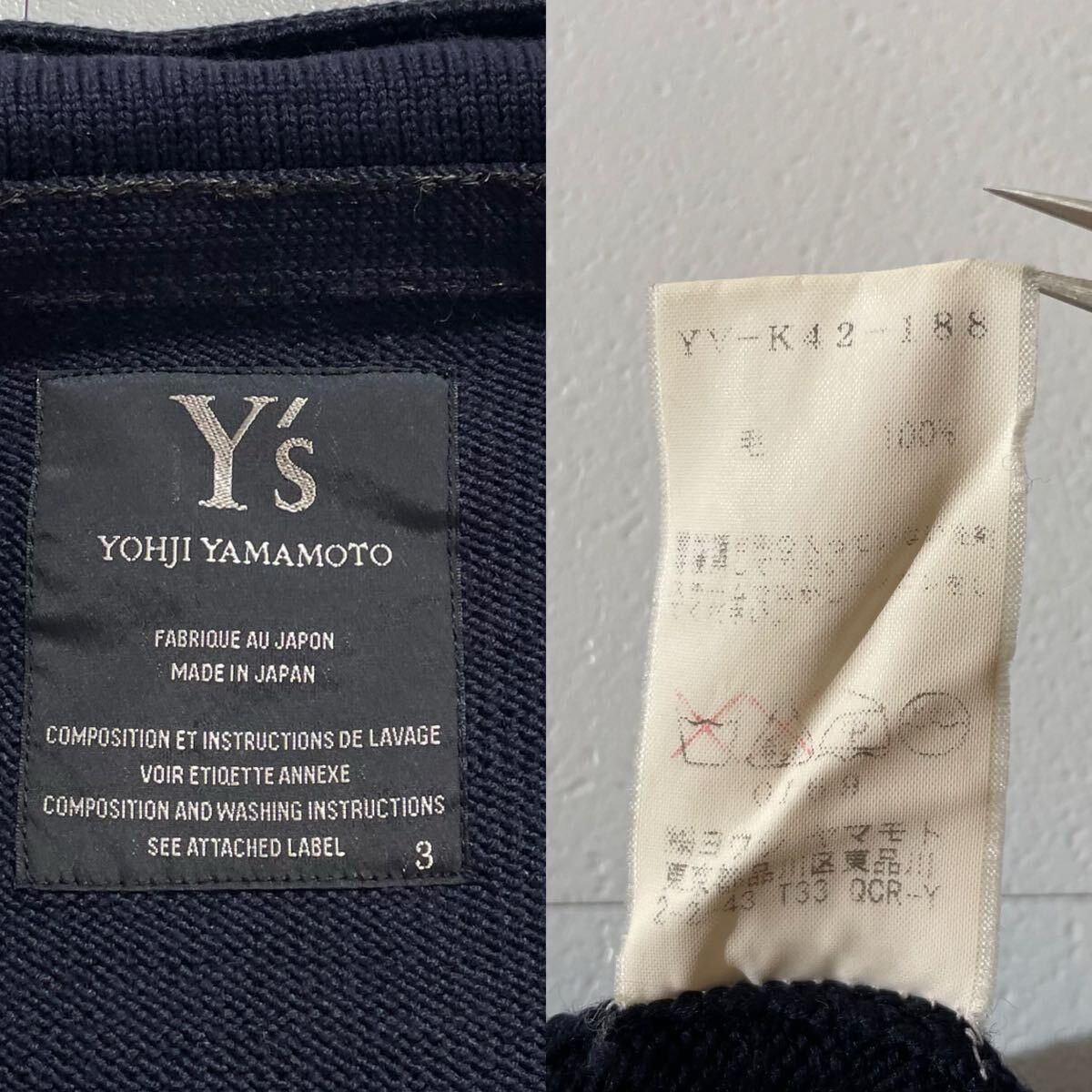 Yohji Yamamoto Y’s Yohji Yamamoto Navy Wool Knit Long Coat Size 3 (L) Size L / US 10 / IT 46 - 5 Thumbnail