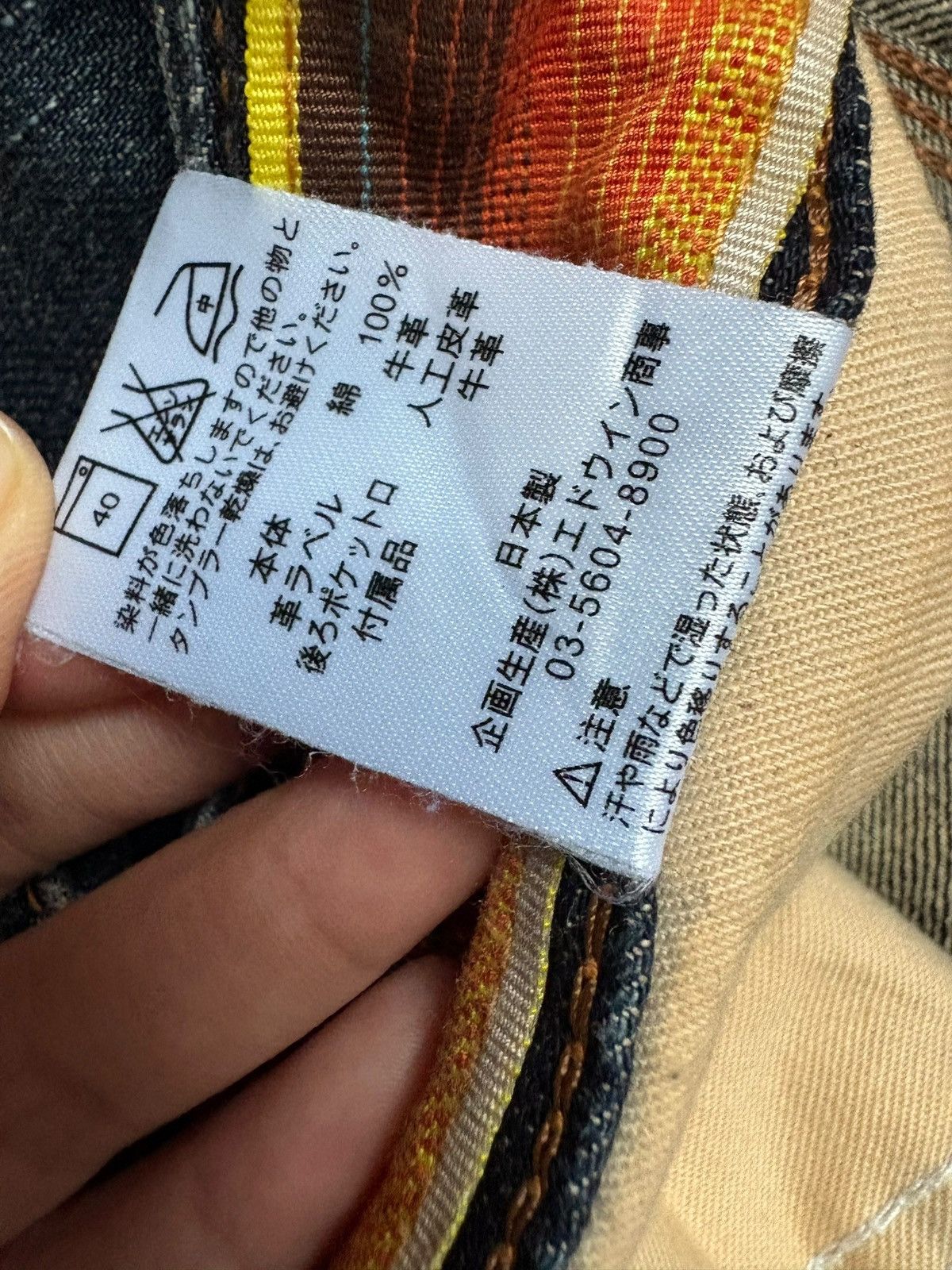 Edwin × Japanese Brand Vintage Japanese Edwin Bleach Mud Wash Bootcut Flare Jeans Size US 33 - 11 Thumbnail