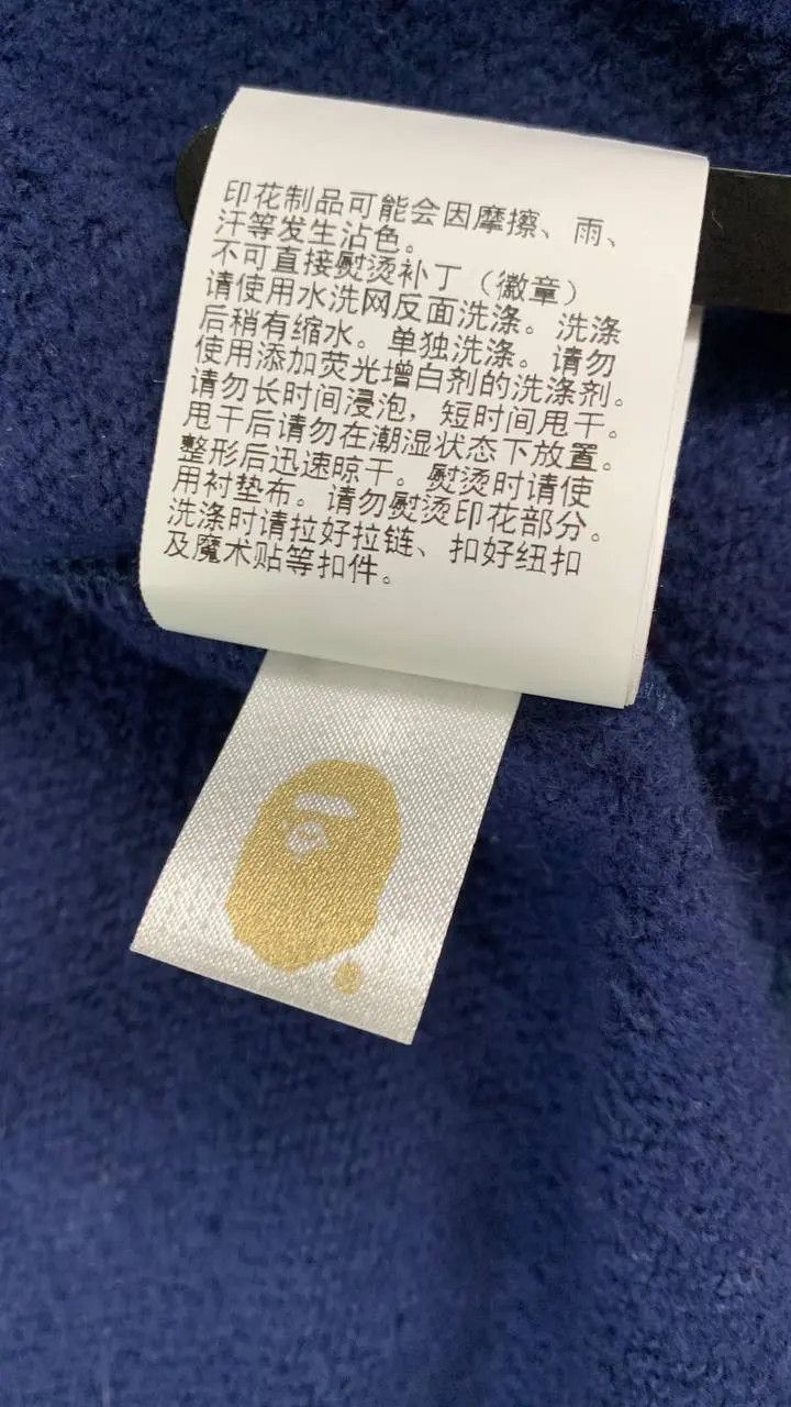 Bape BAPE Giant 1ST camo shark loose fit full zip hoodie in Blue Size US XL / EU 56 / 4 - 10 Thumbnail